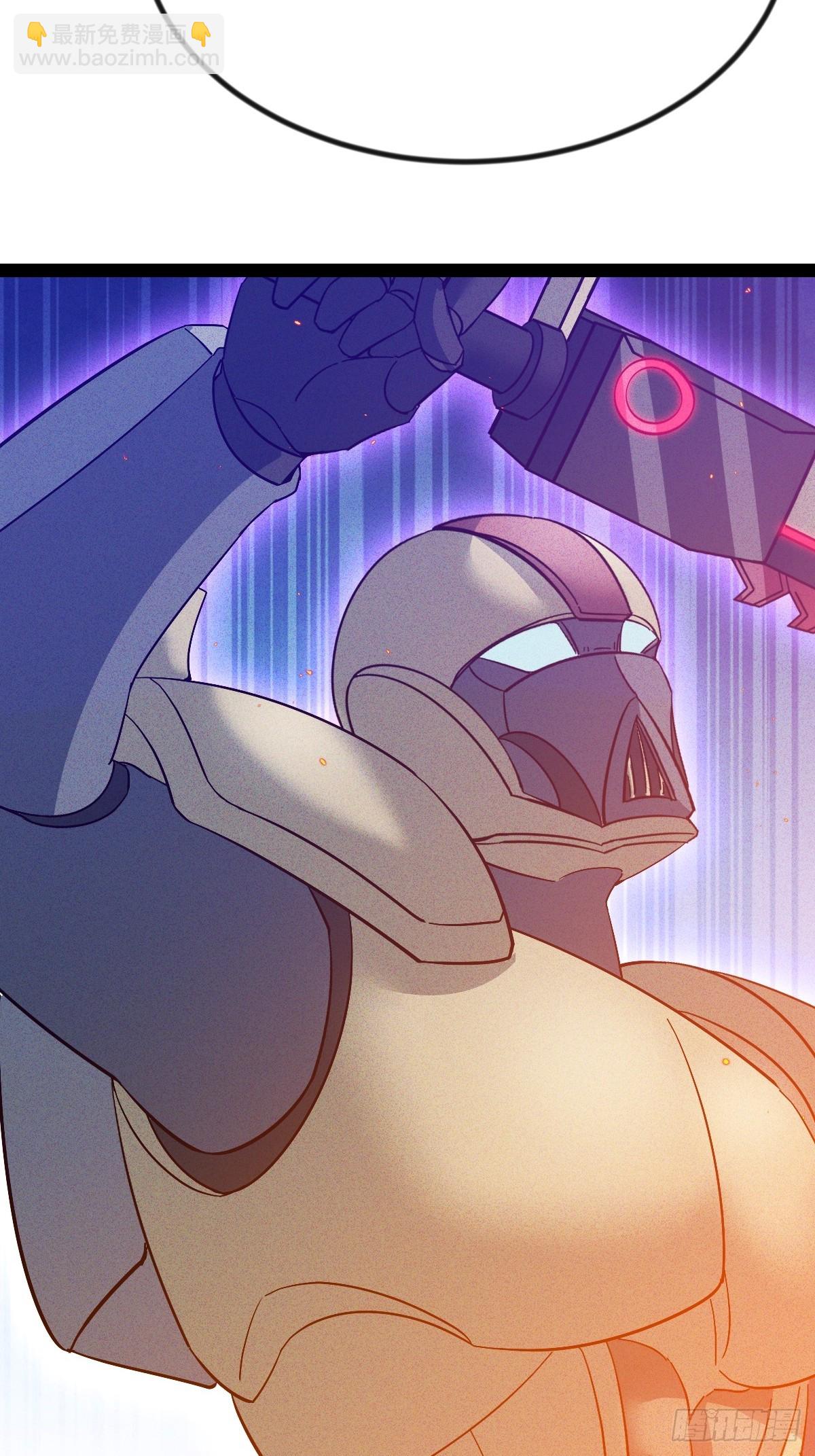 第52话 以雷霆击碎黑暗-第53话