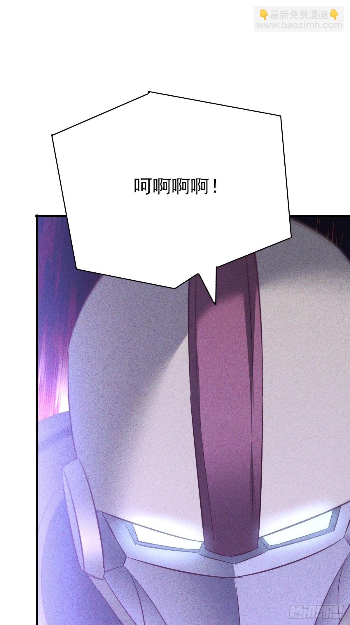 第52话 以雷霆击碎黑暗-第53话