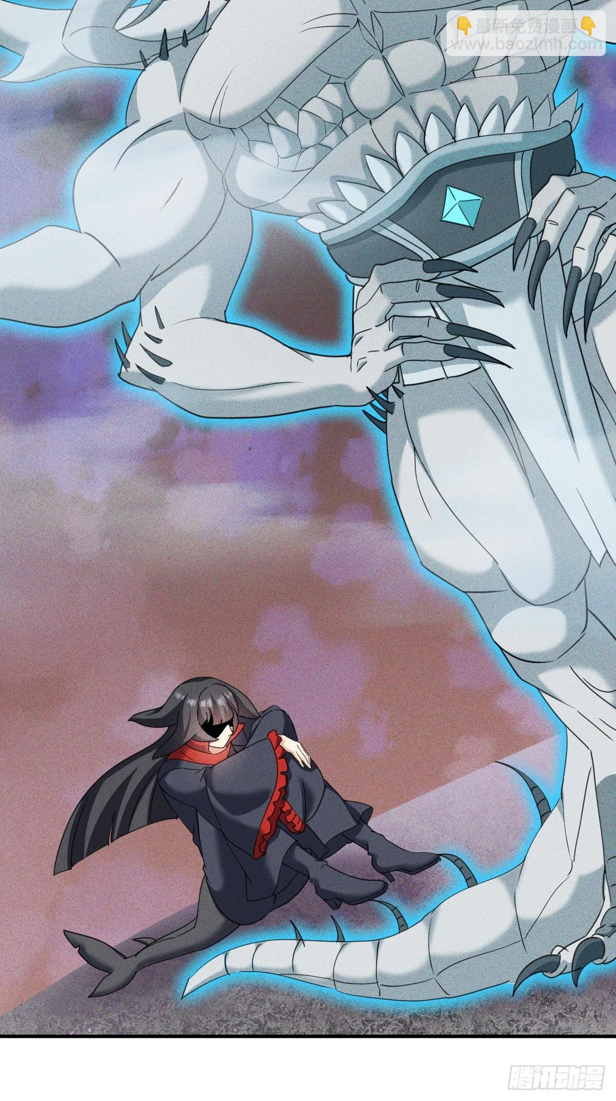 第54话 你的主人命令你-第55话