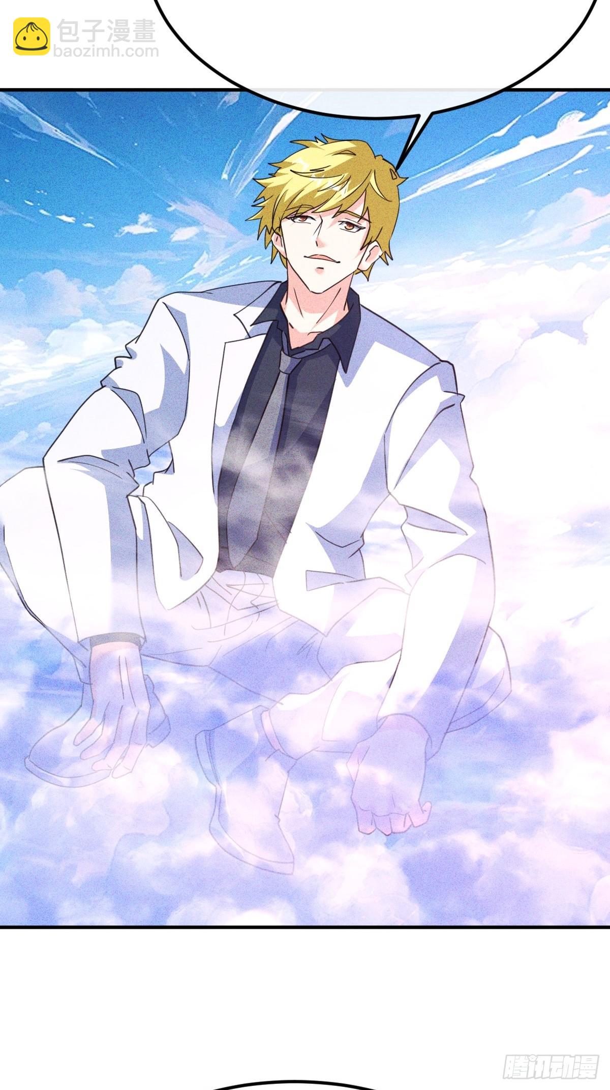 第54话 你的主人命令你-第55话