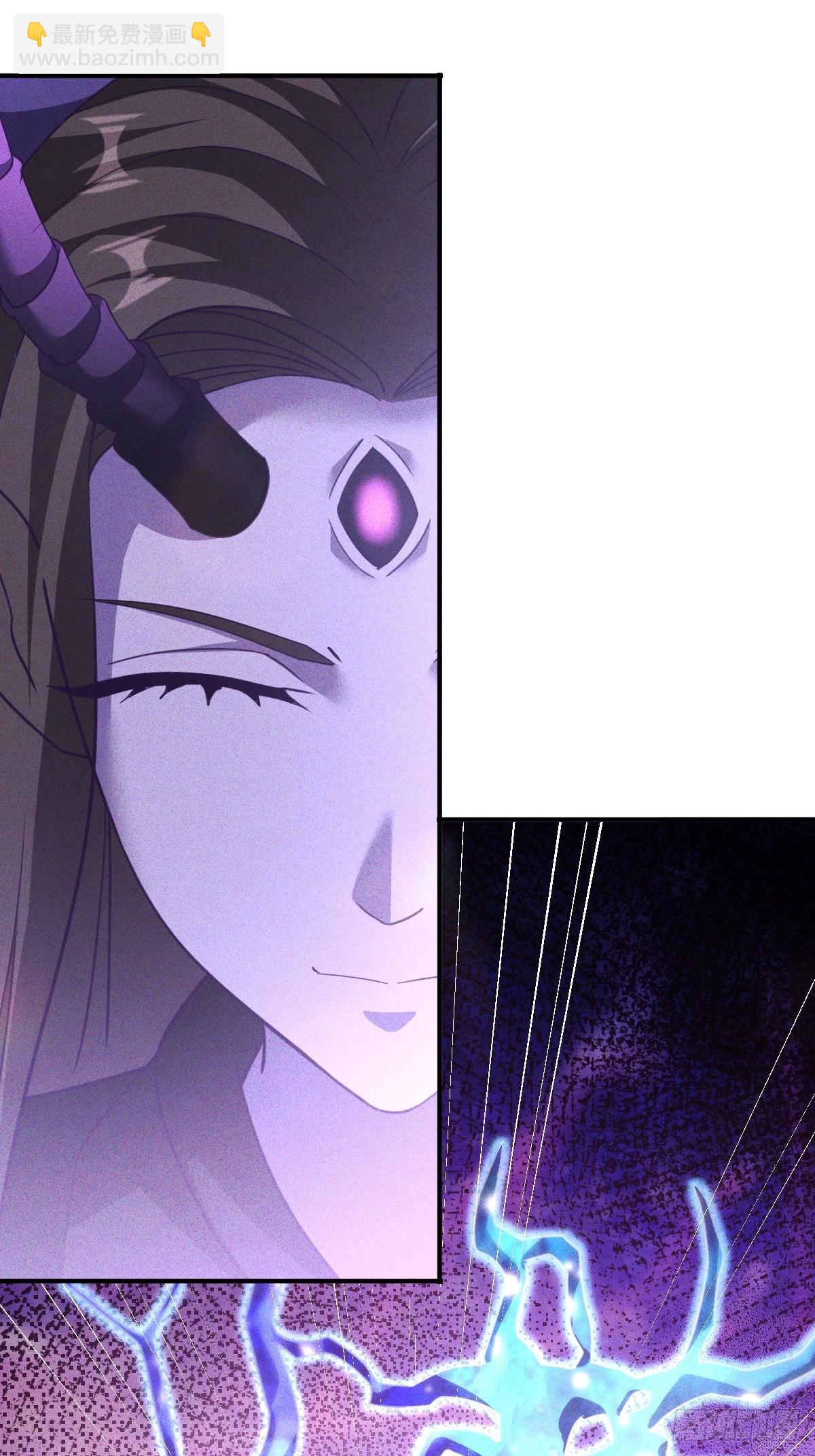 第54话 你的主人命令你-第55话