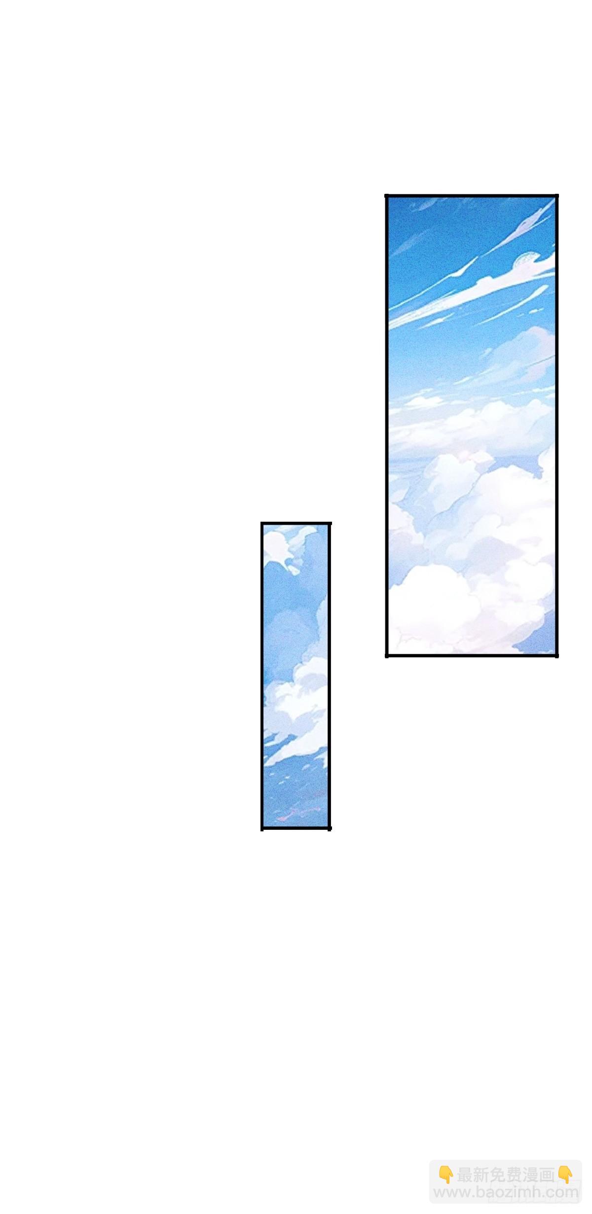 第54话 你的主人命令你-第55话