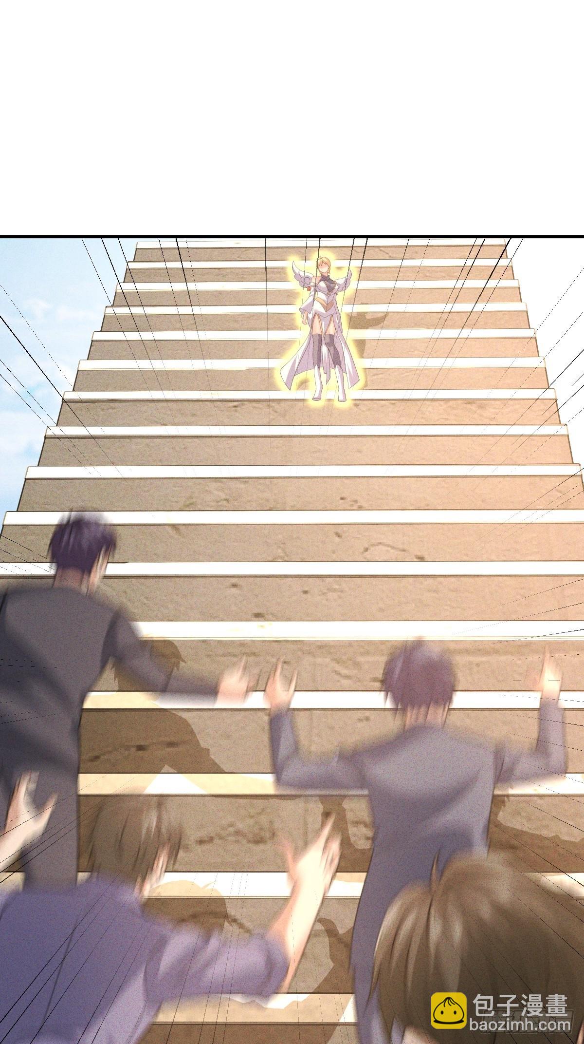 第54话 你的主人命令你-第55话