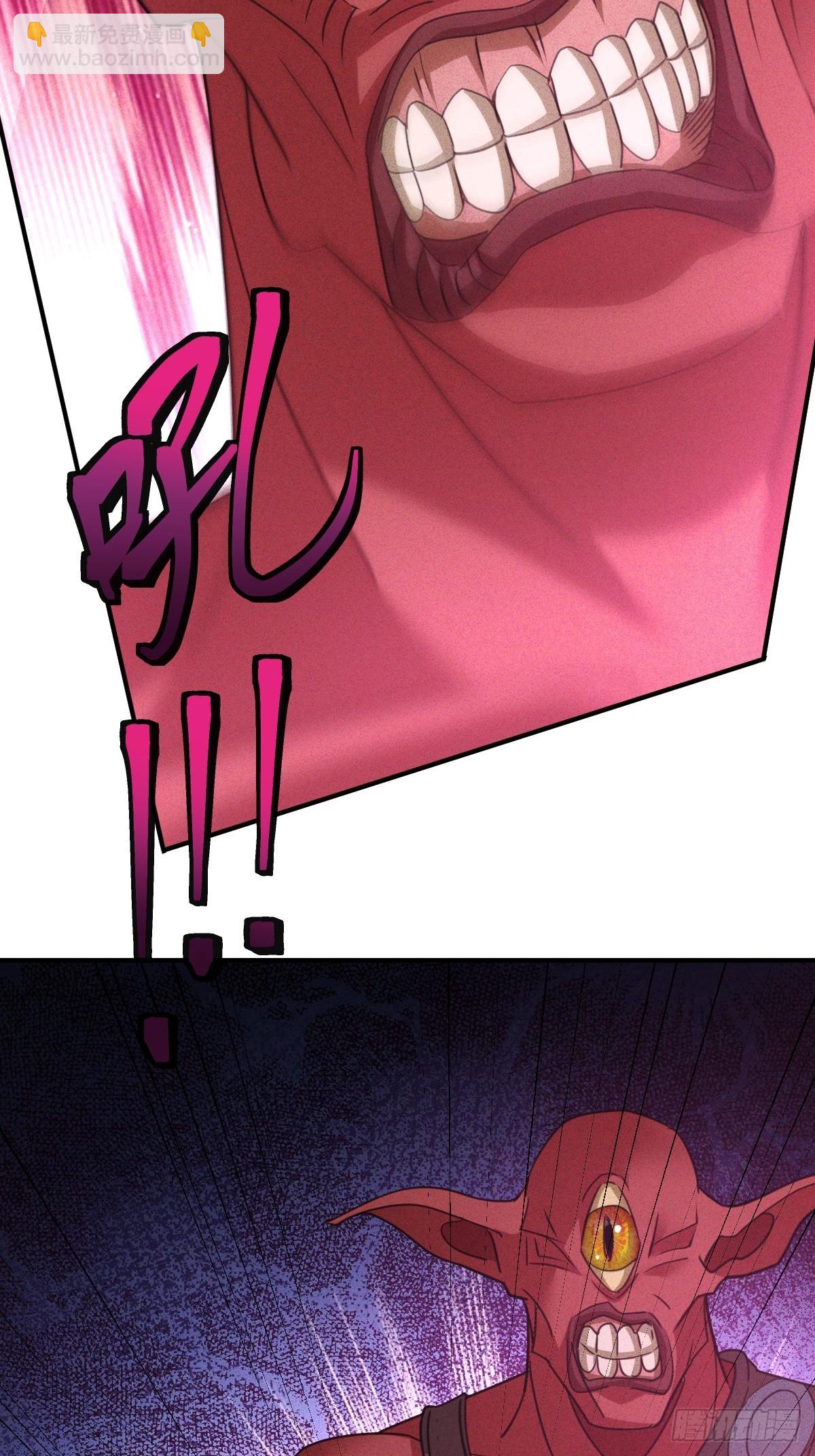 第54话 你的主人命令你-第55话