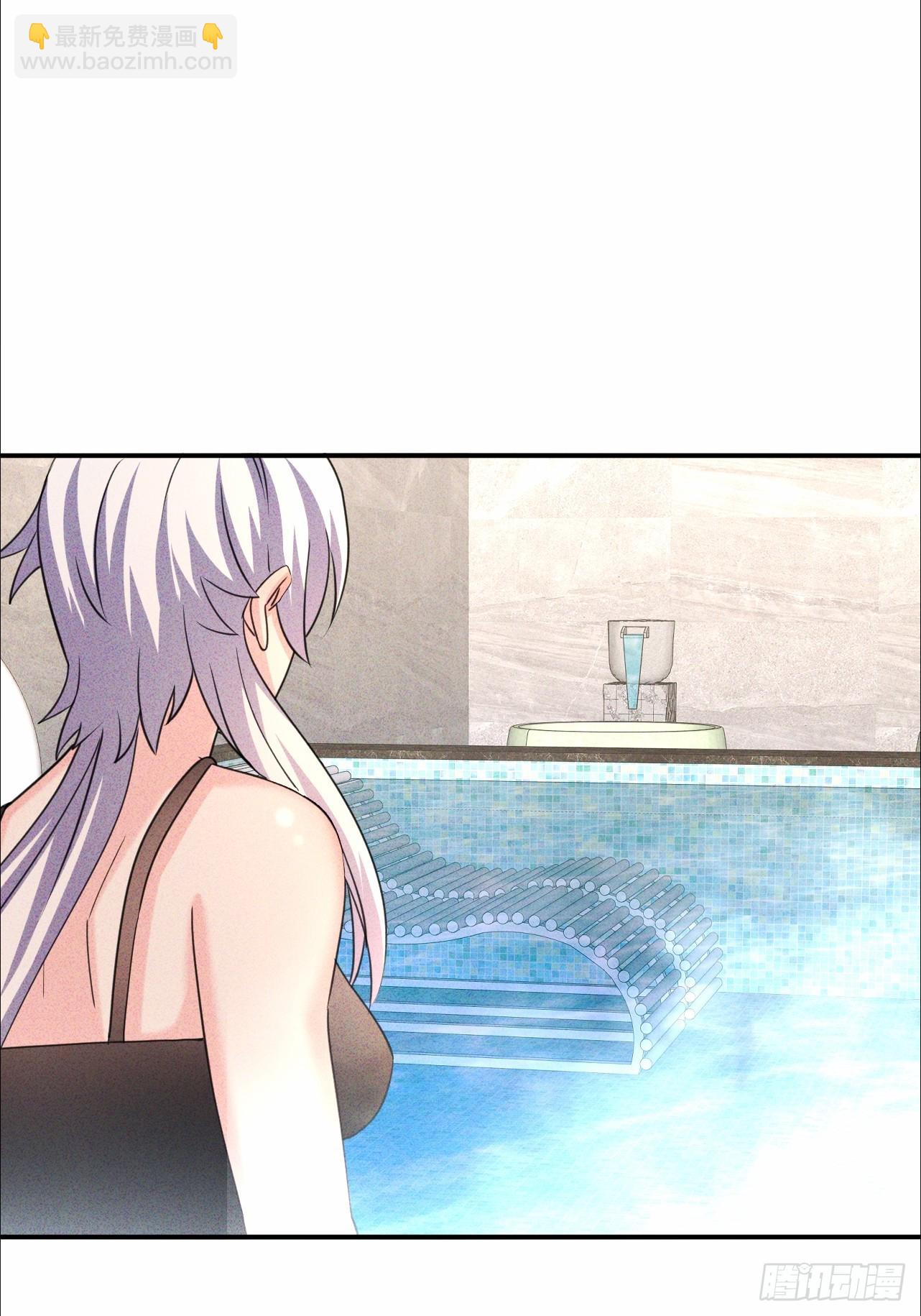 第56话 偷窥男澡堂-第57话