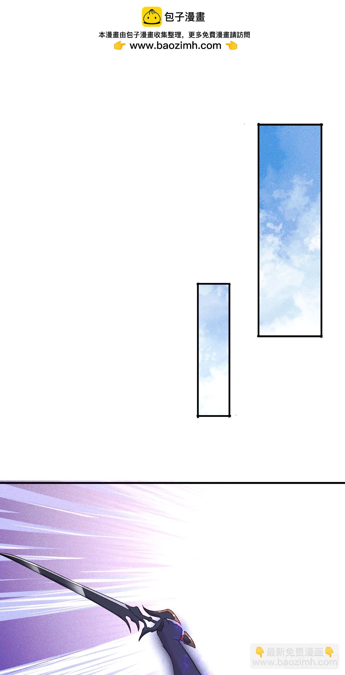 第56话 偷窥男澡堂-第57话