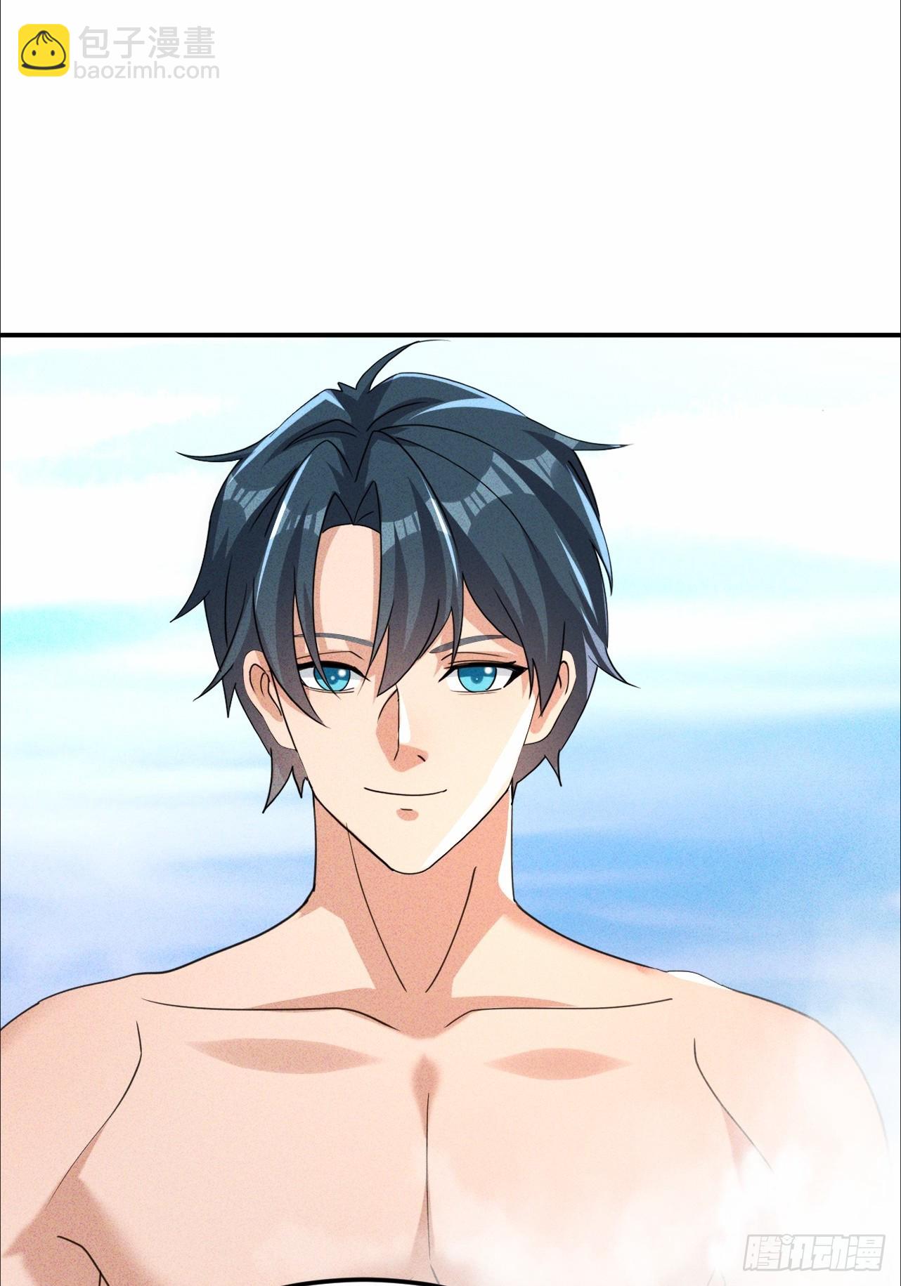 第56话 偷窥男澡堂-第57话