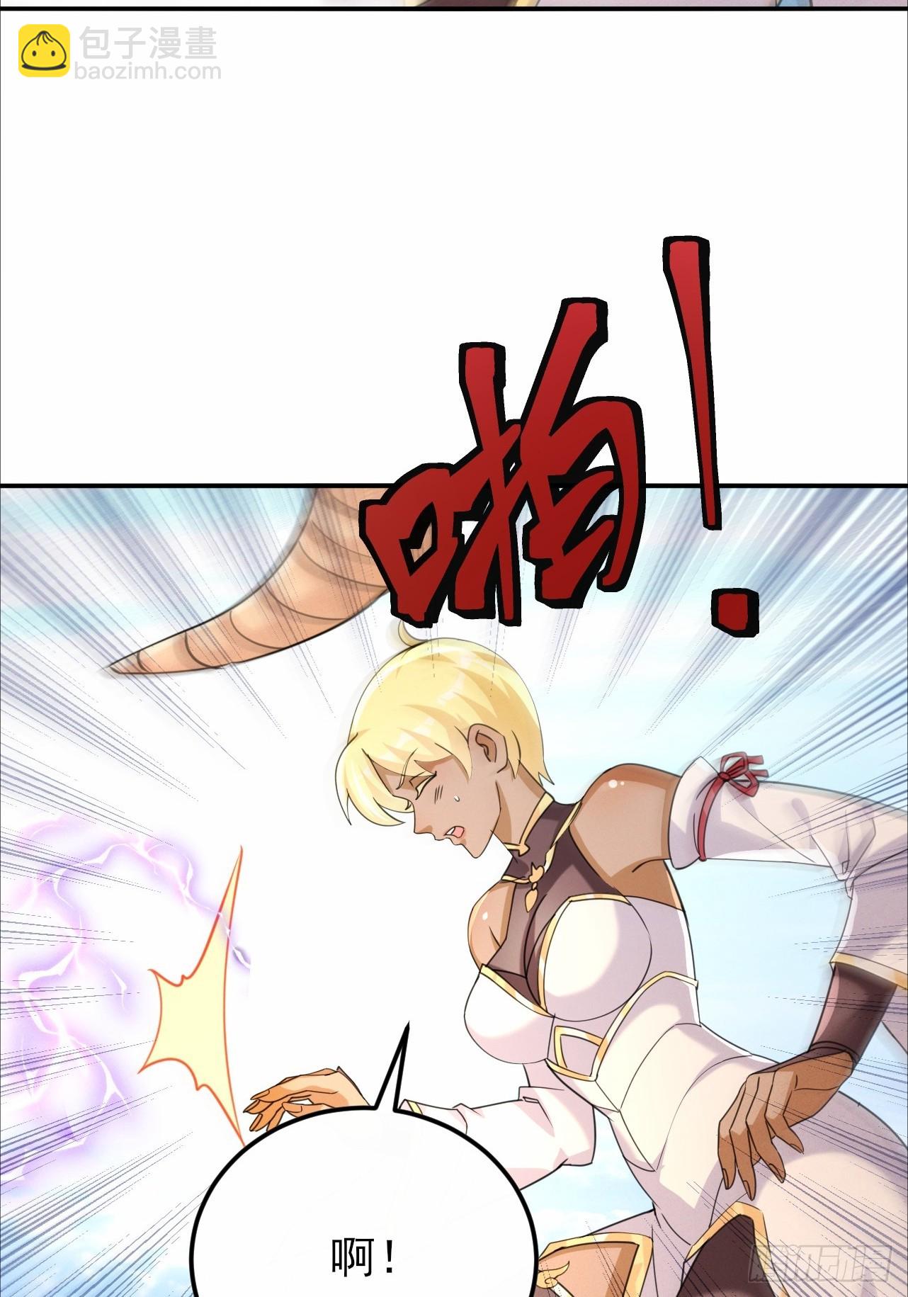 第56话 偷窥男澡堂-第57话