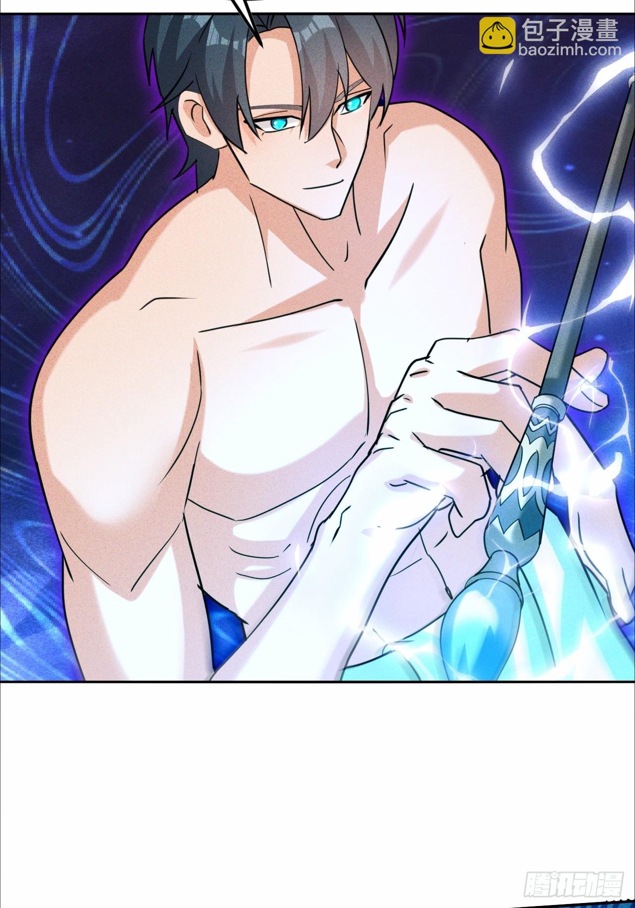 第56话 偷窥男澡堂-第57话