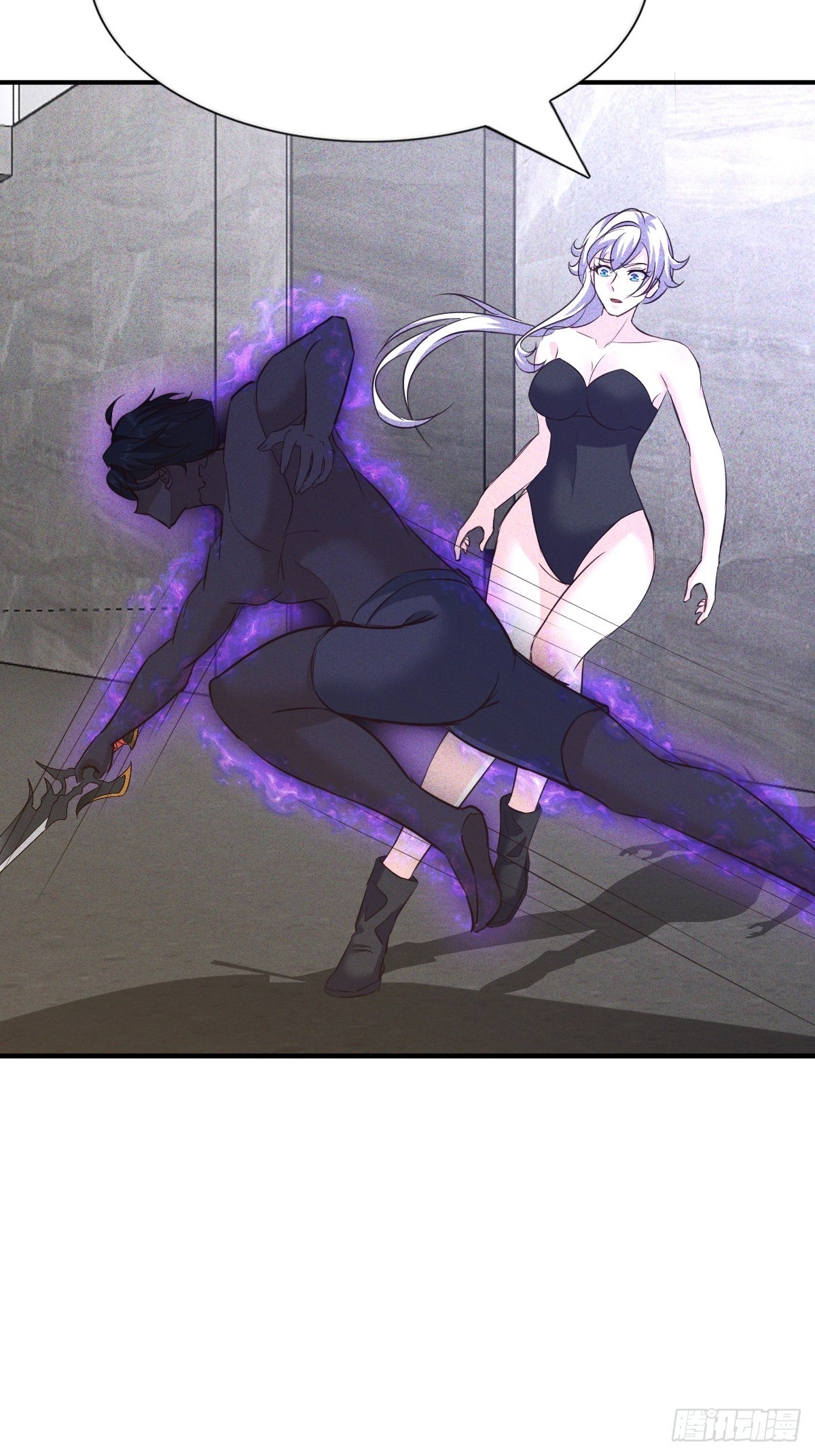 第56话 偷窥男澡堂-第57话