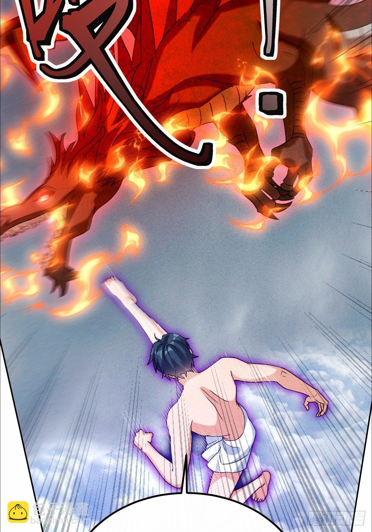 第56话 偷窥男澡堂-第57话