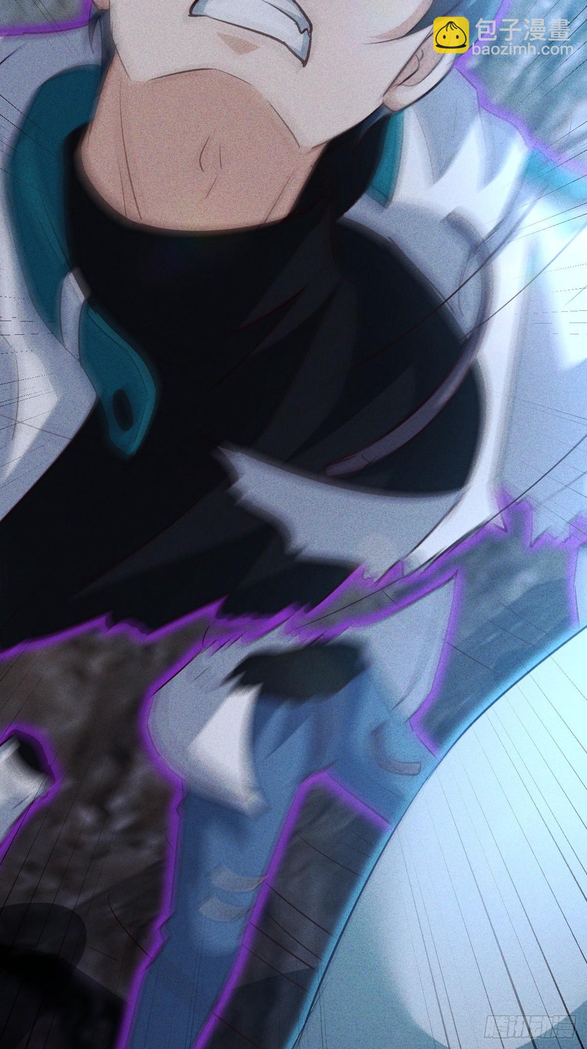 第58话 现在我们是战友-第59话