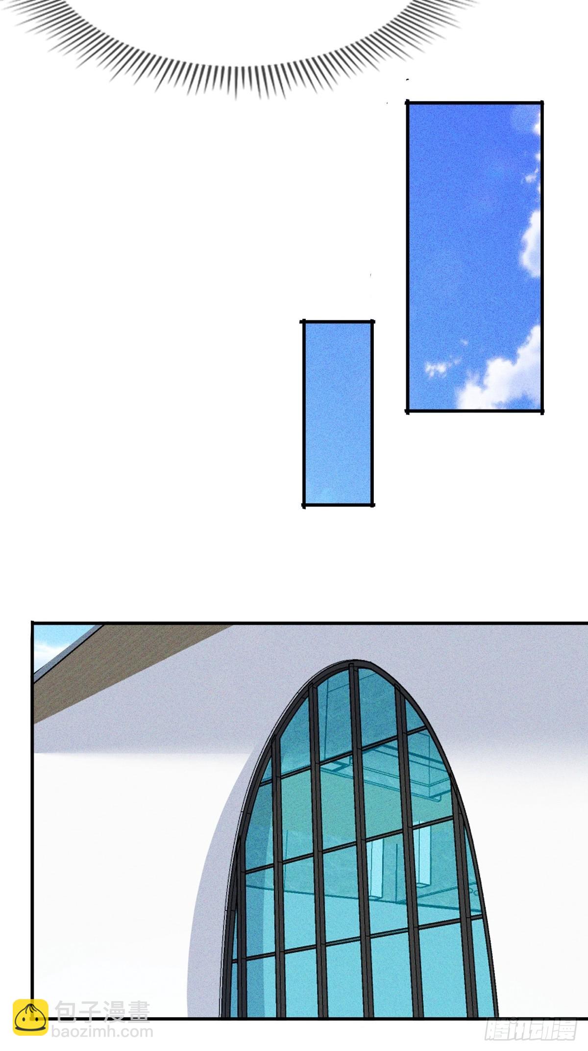 第58话 现在我们是战友-第59话