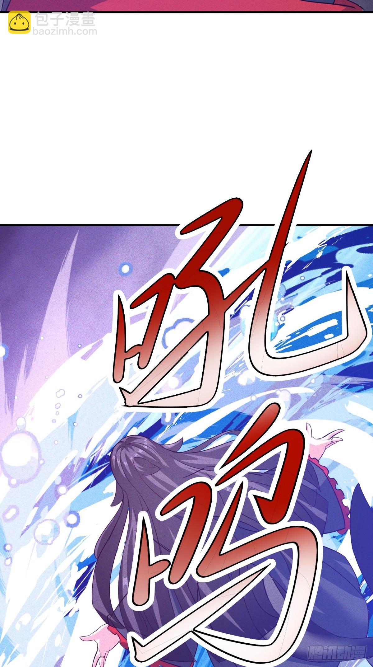 第58话 现在我们是战友-第59话