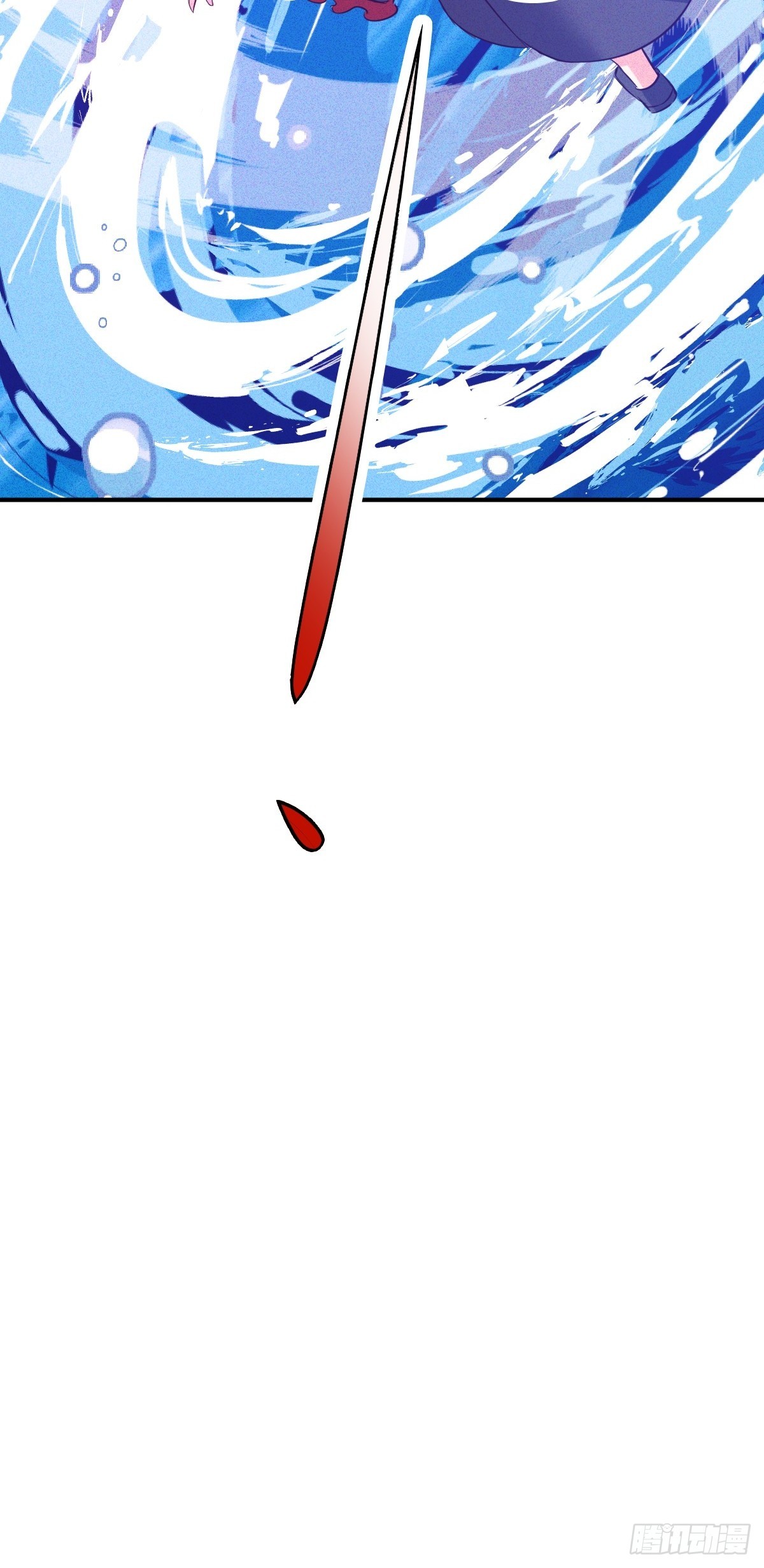 第58话 现在我们是战友-第59话