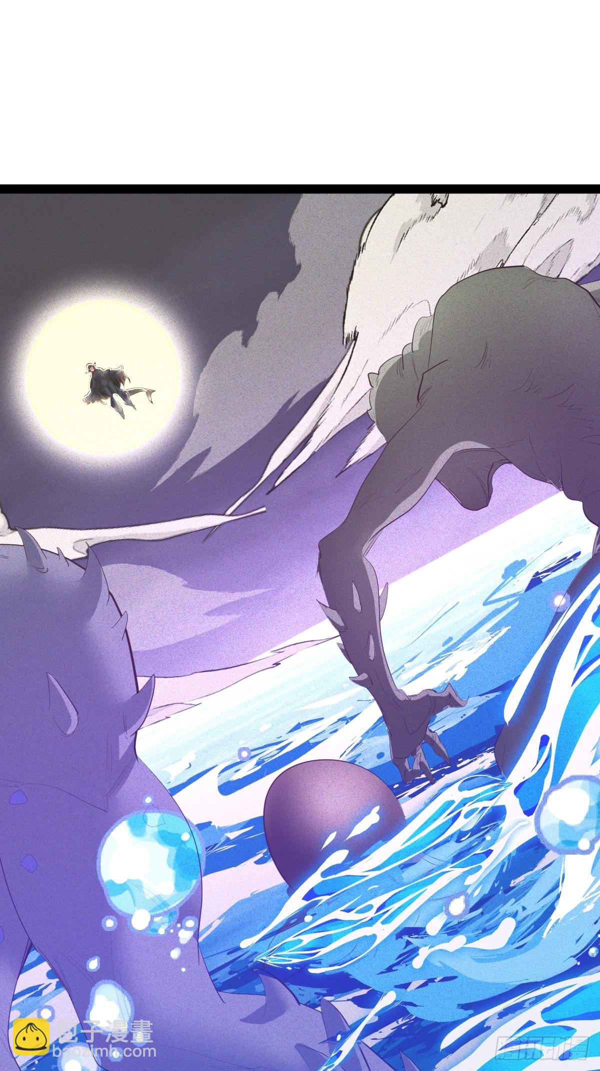 第58话 现在我们是战友-第59话