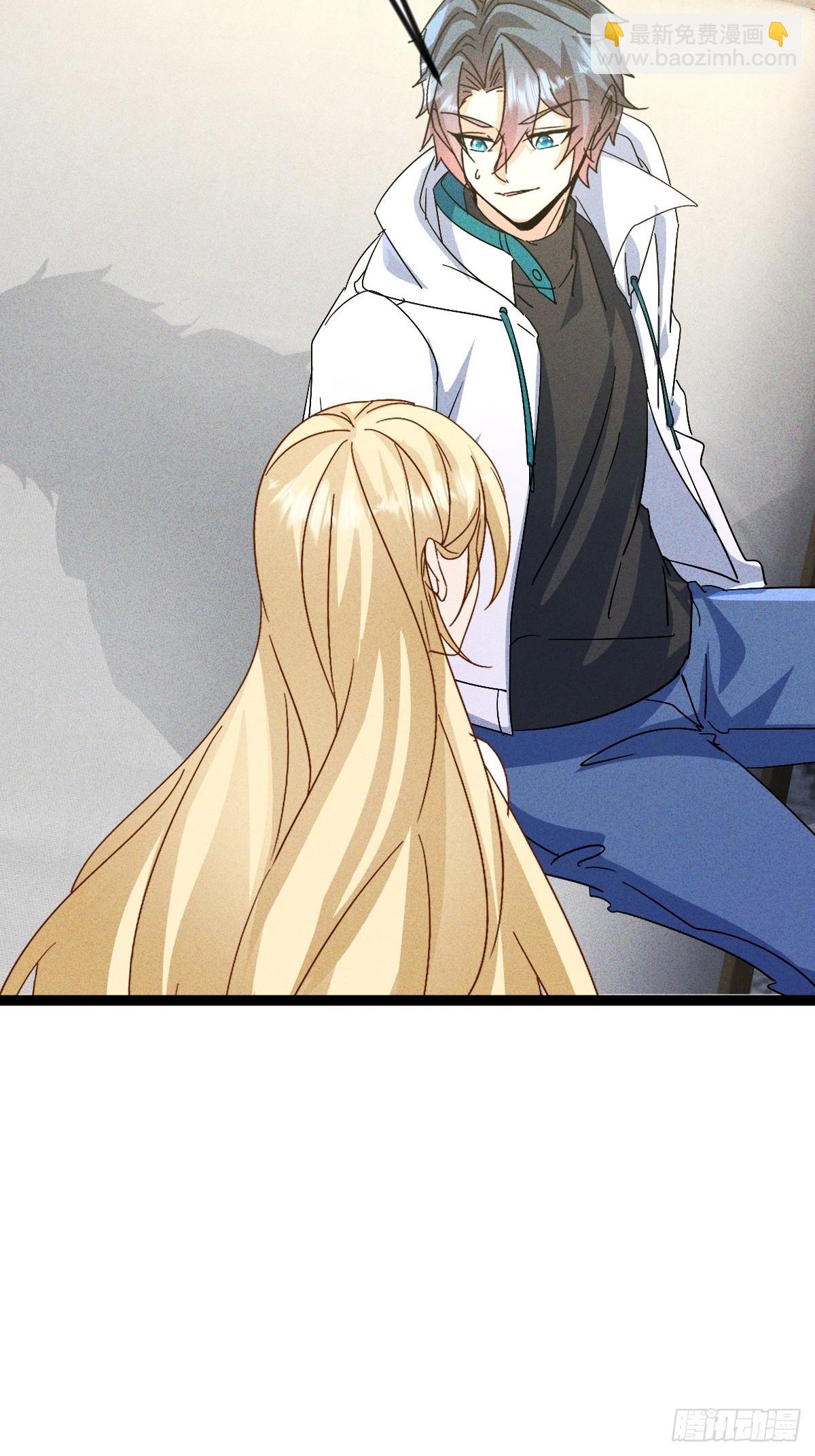 第60话 当然是嗑蓝药了-第61话