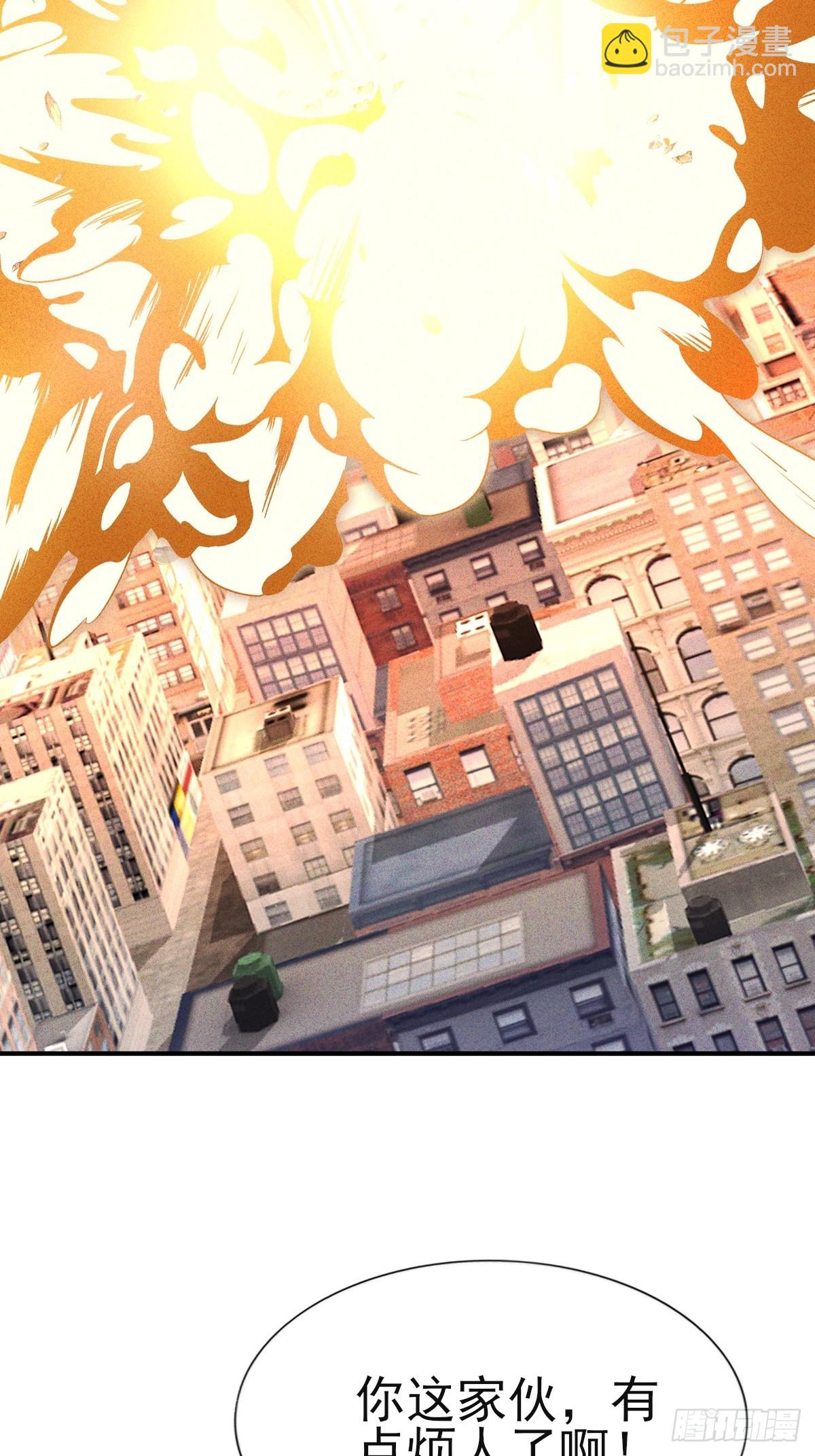 第60话 当然是嗑蓝药了-第61话