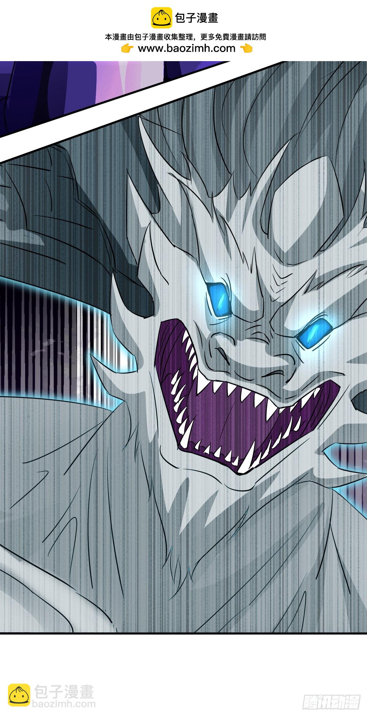 第60话 当然是嗑蓝药了-第61话