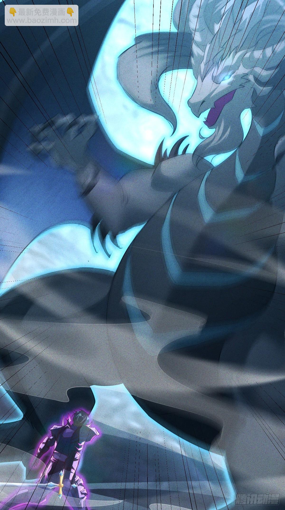 第60话 当然是嗑蓝药了-第61话