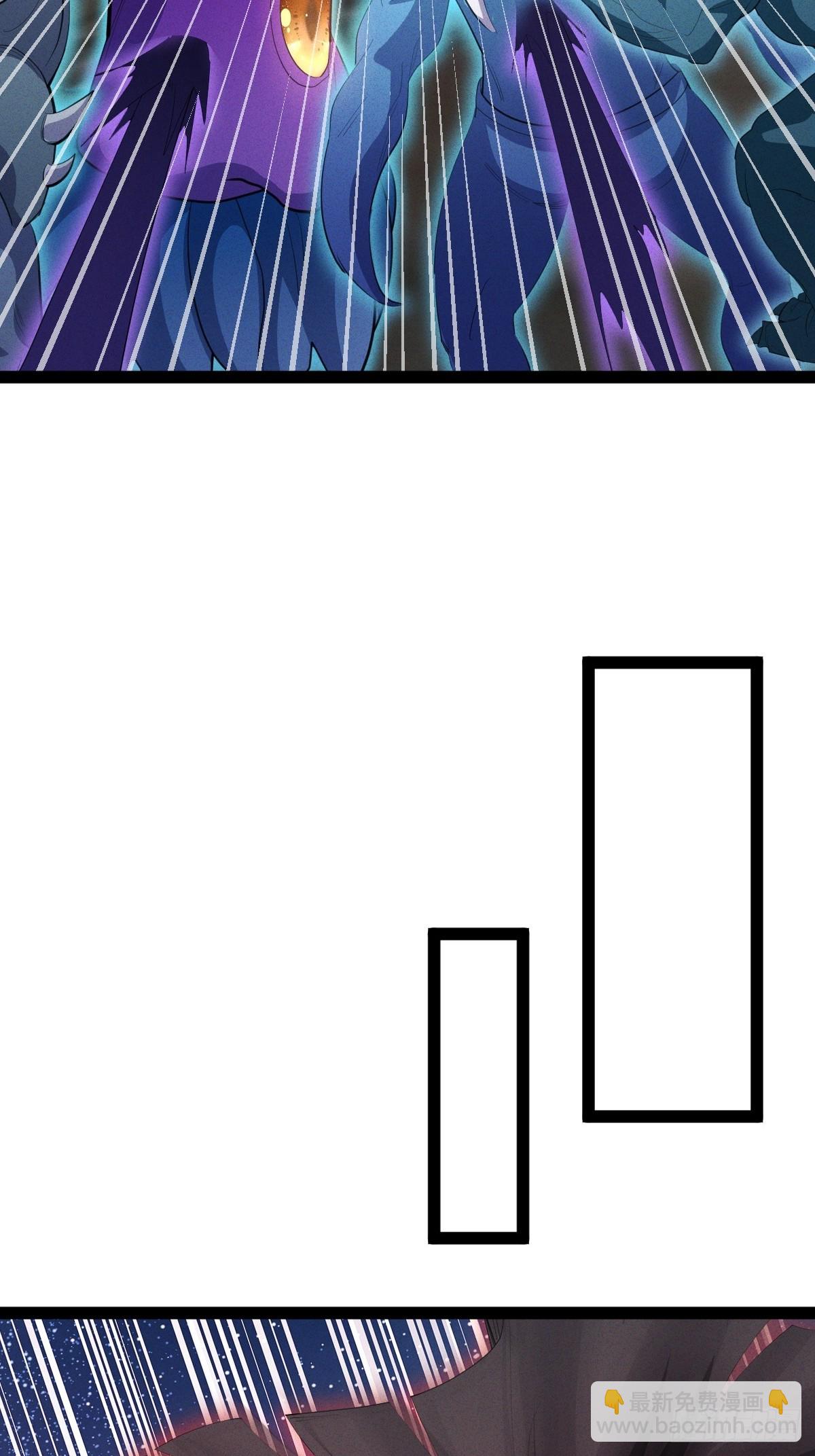 第60话 当然是嗑蓝药了-第61话