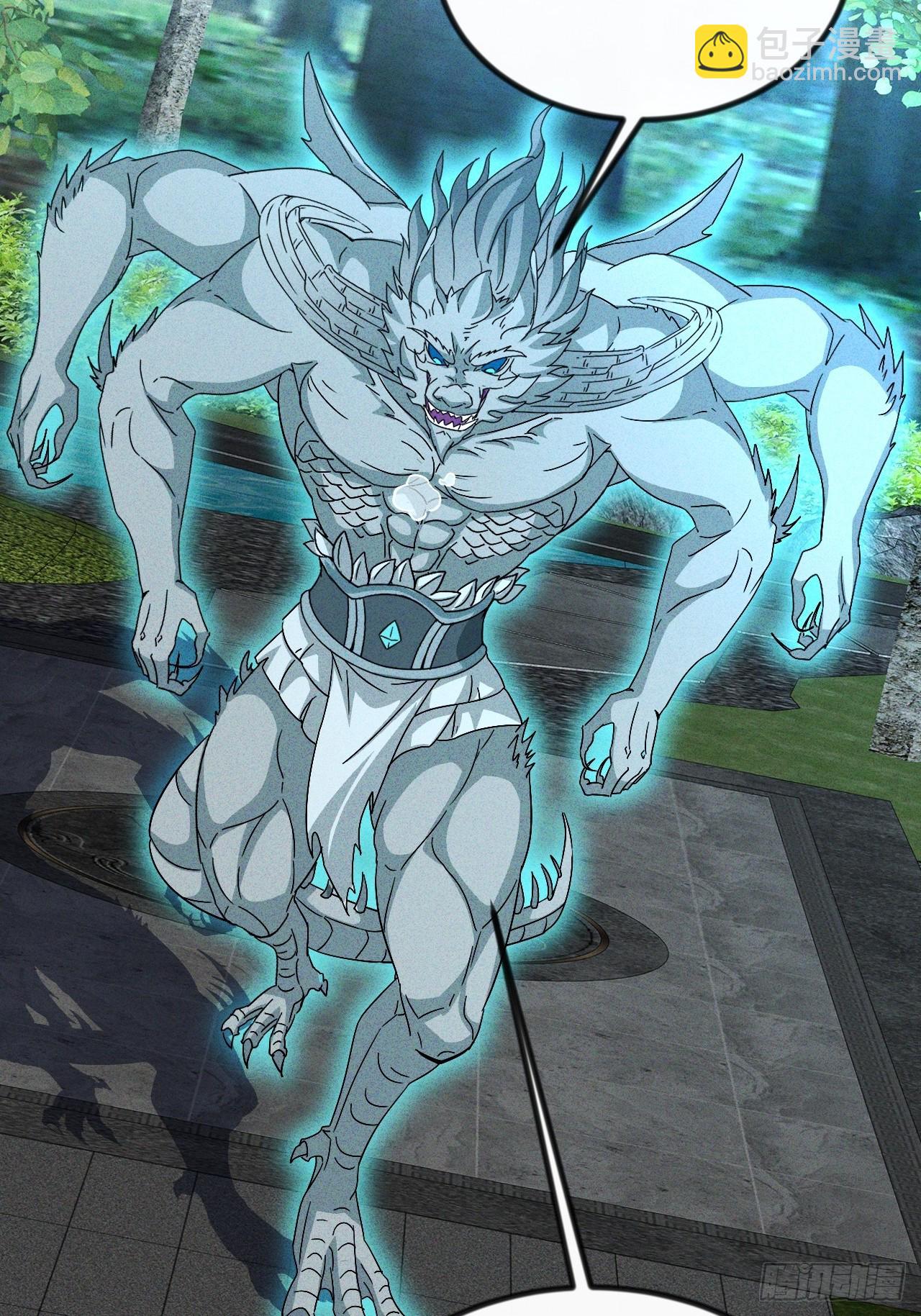 第62话 我控制不住我自己-第63话