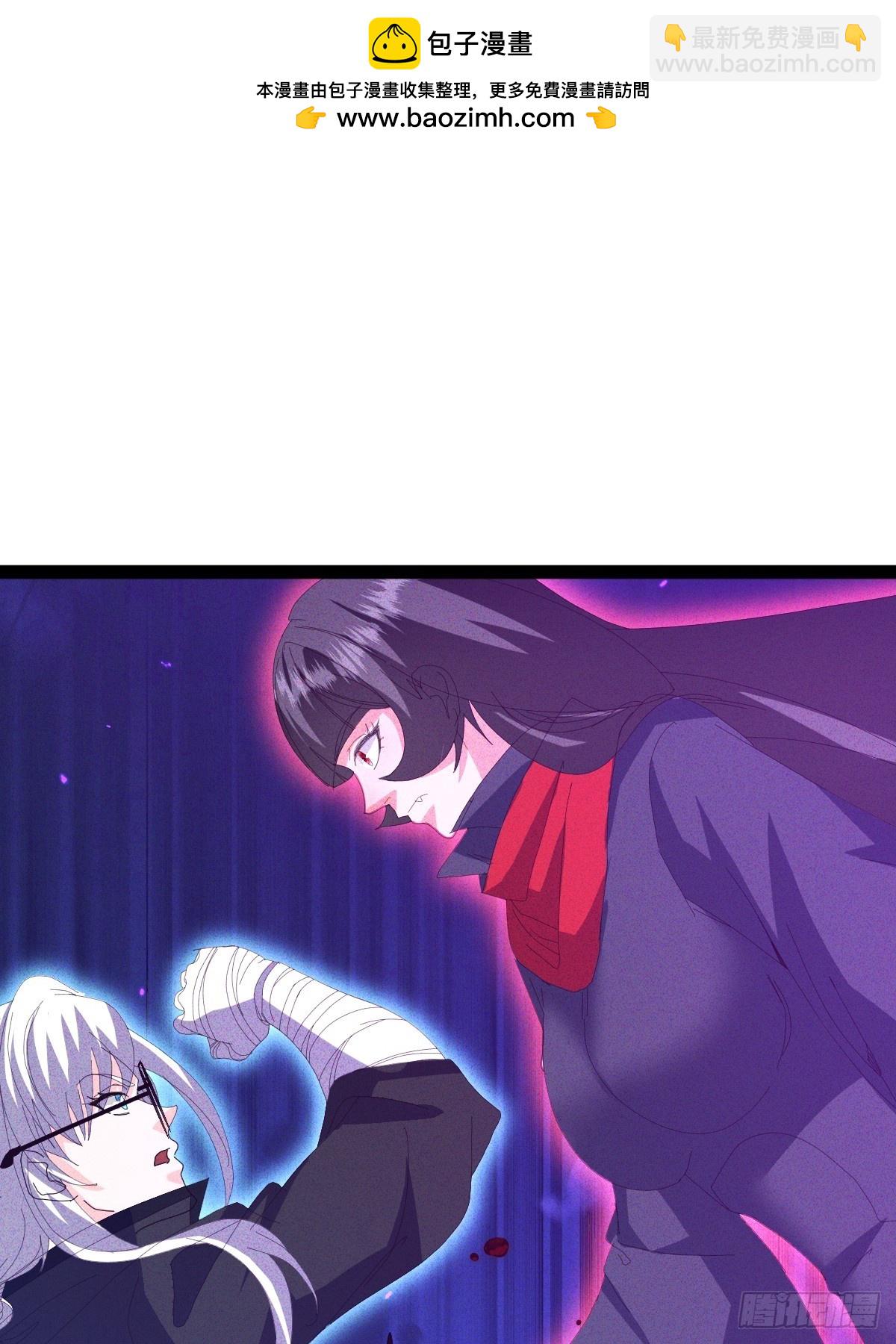 第62话 我控制不住我自己-第63话