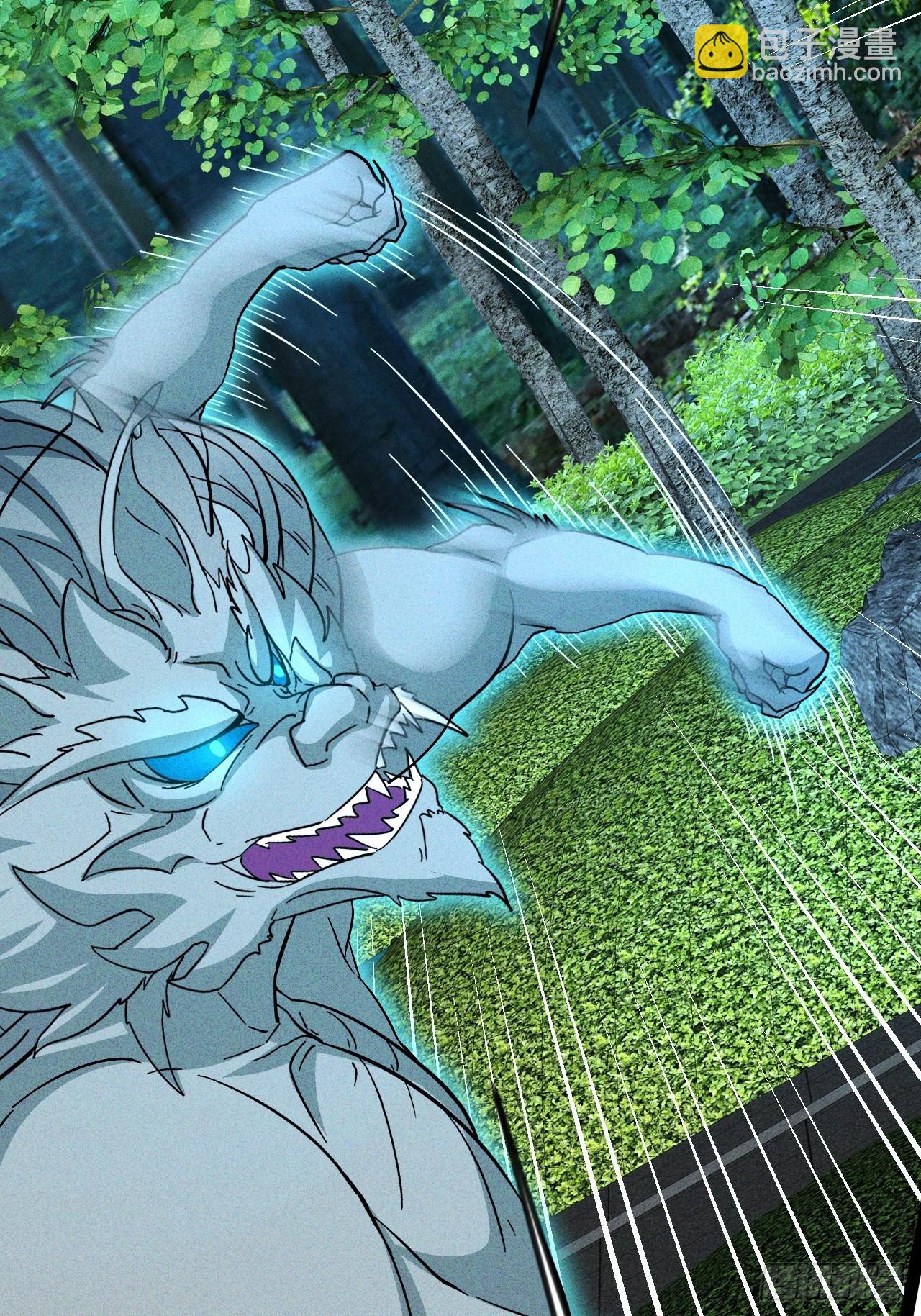 第62话 我控制不住我自己-第63话