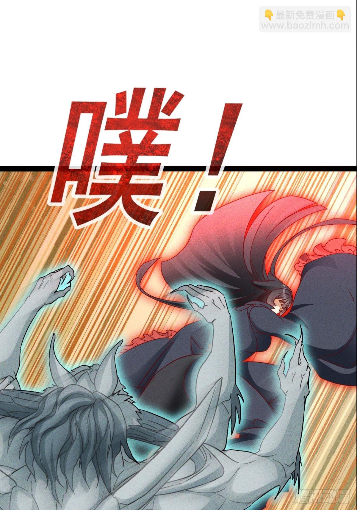 第62话 我控制不住我自己-第63话