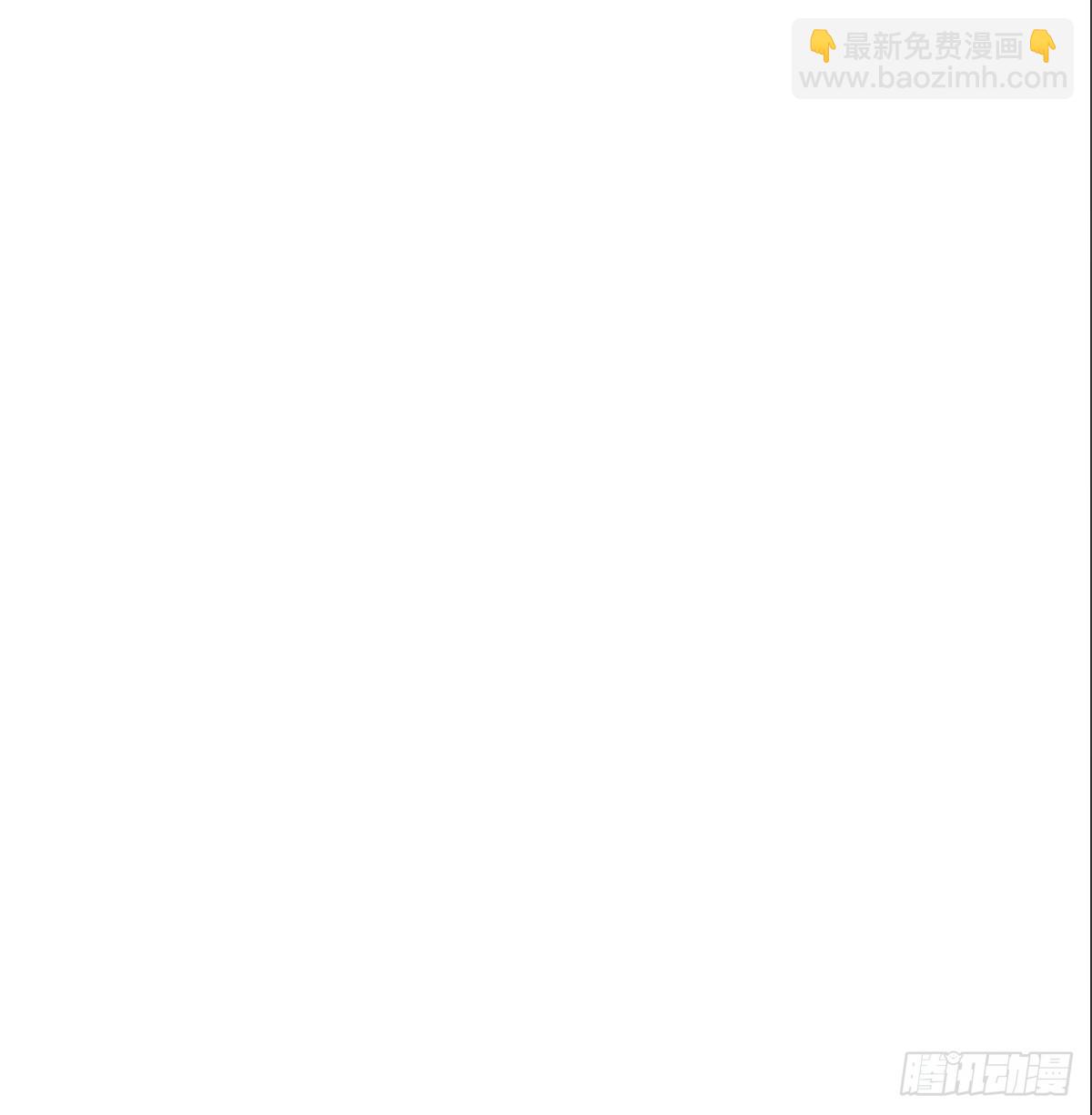 第62话 我控制不住我自己-第63话