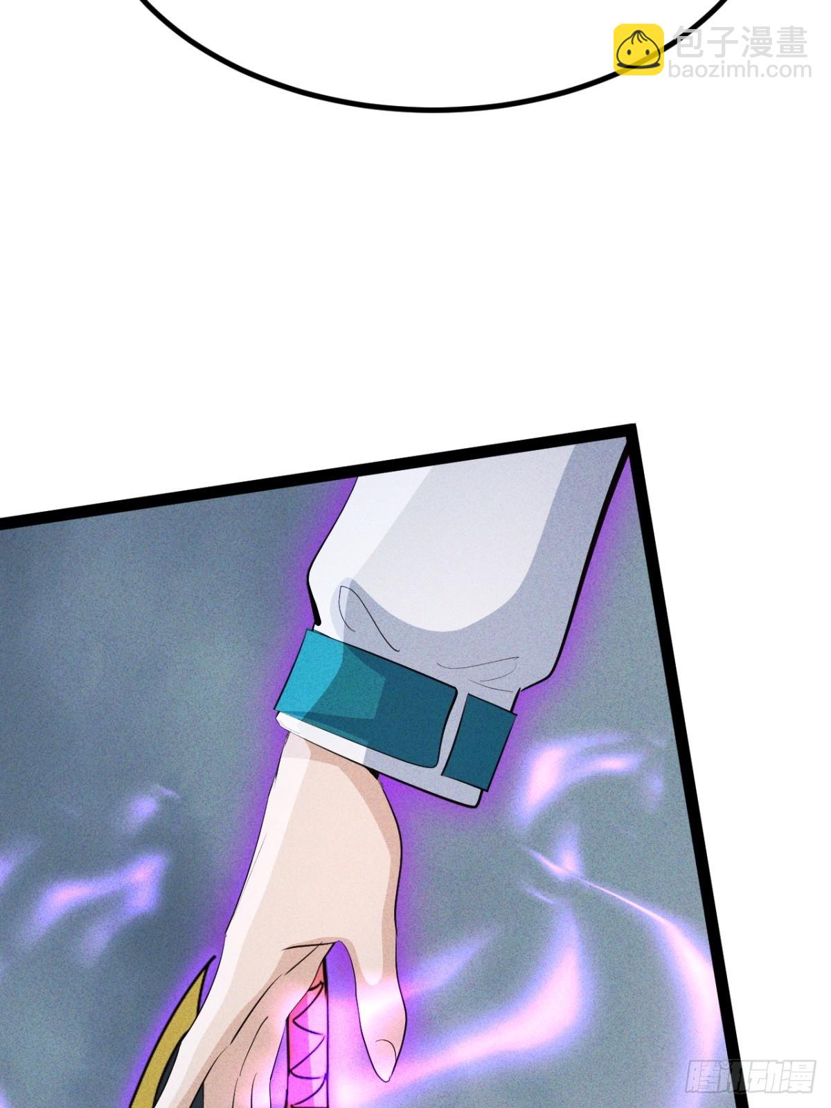 第62话 我控制不住我自己-第63话