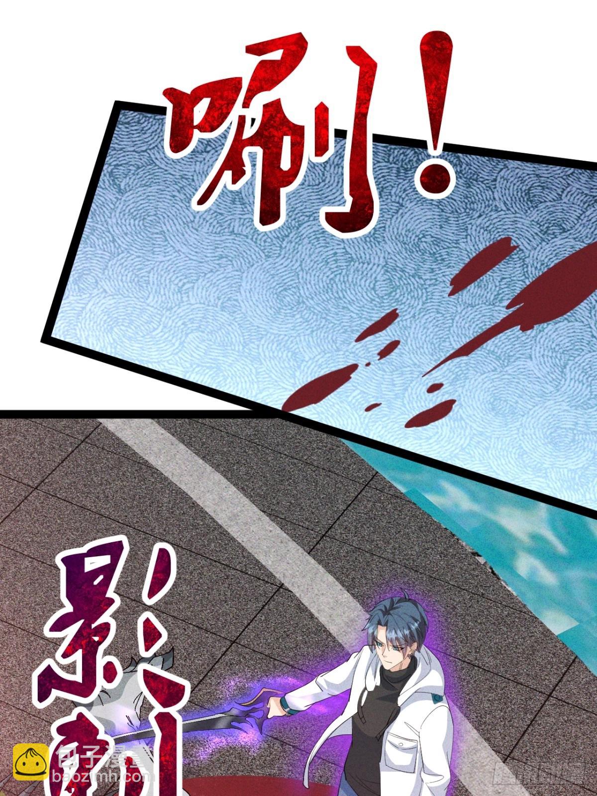 第62话 我控制不住我自己-第63话