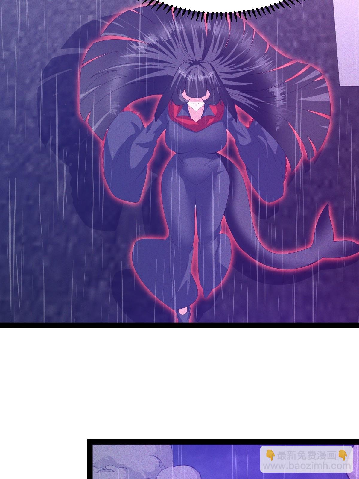 第62话 我控制不住我自己-第63话