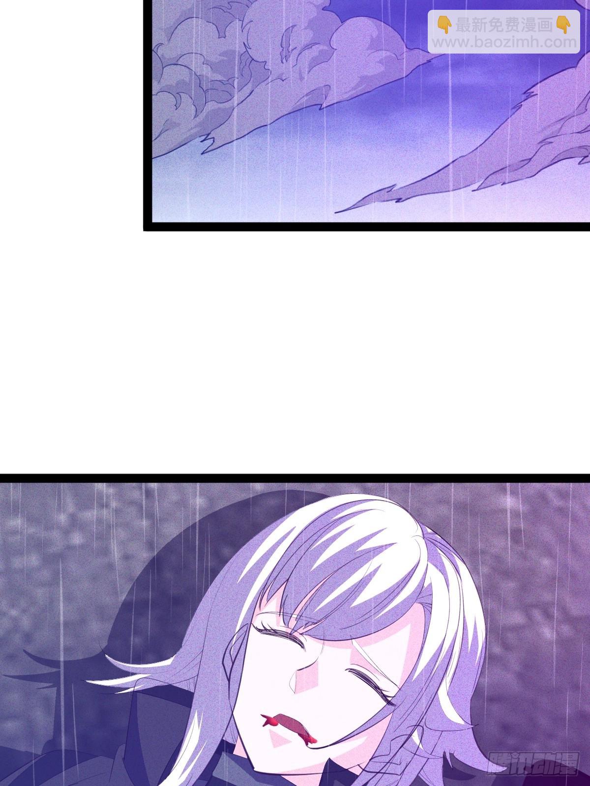 第62话 我控制不住我自己-第63话