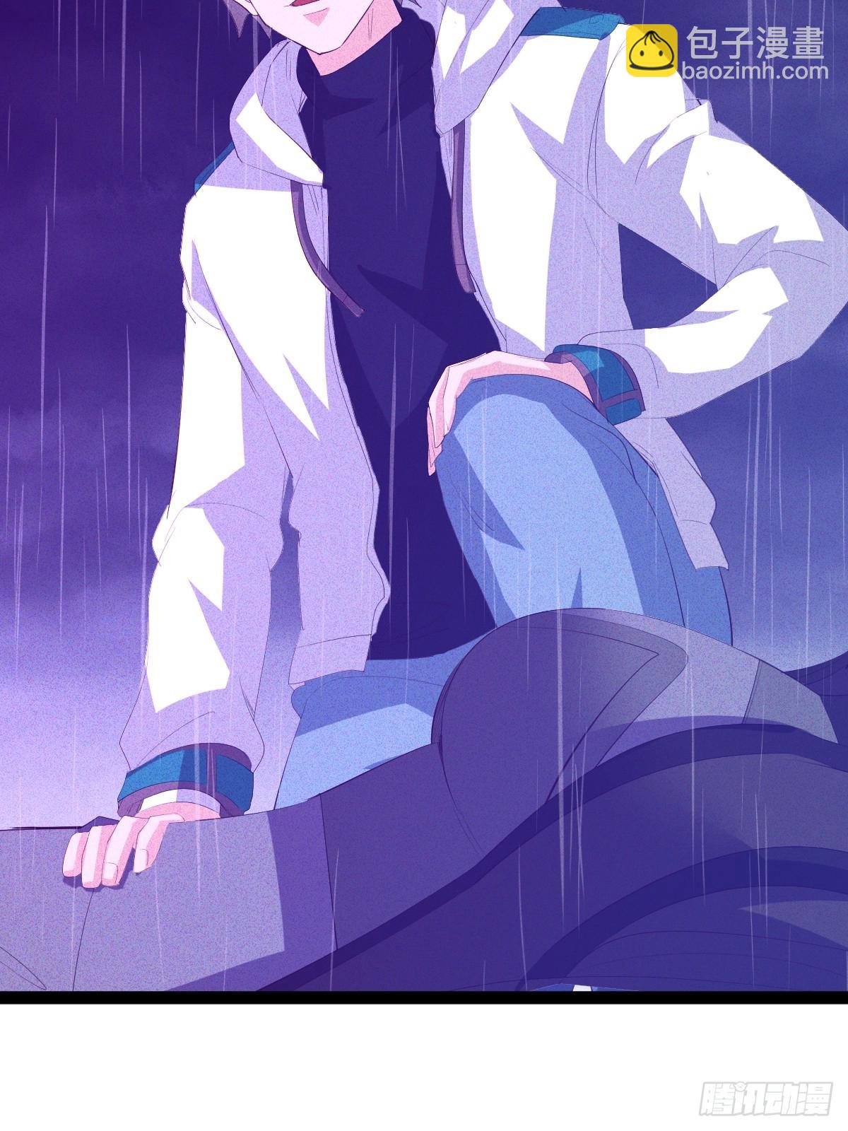 第62话 我控制不住我自己-第63话