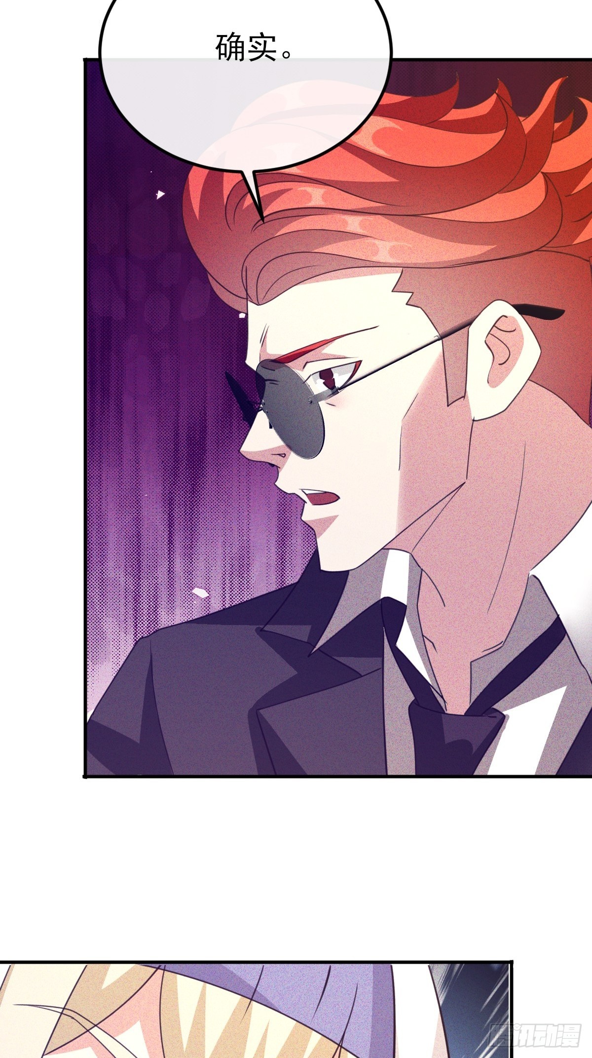 第64话 轮回日就要来了-第65话