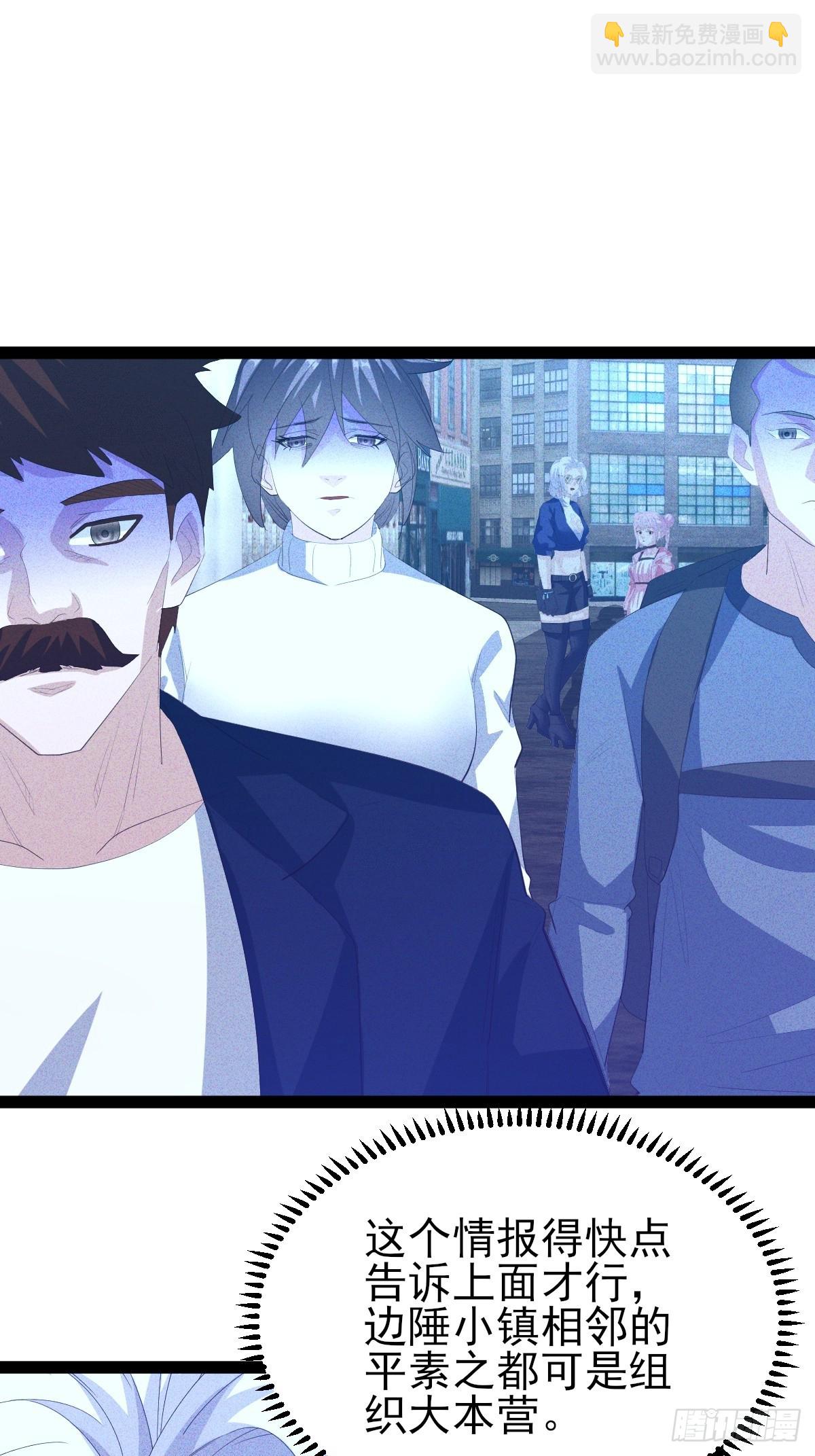 第64话 轮回日就要来了-第65话