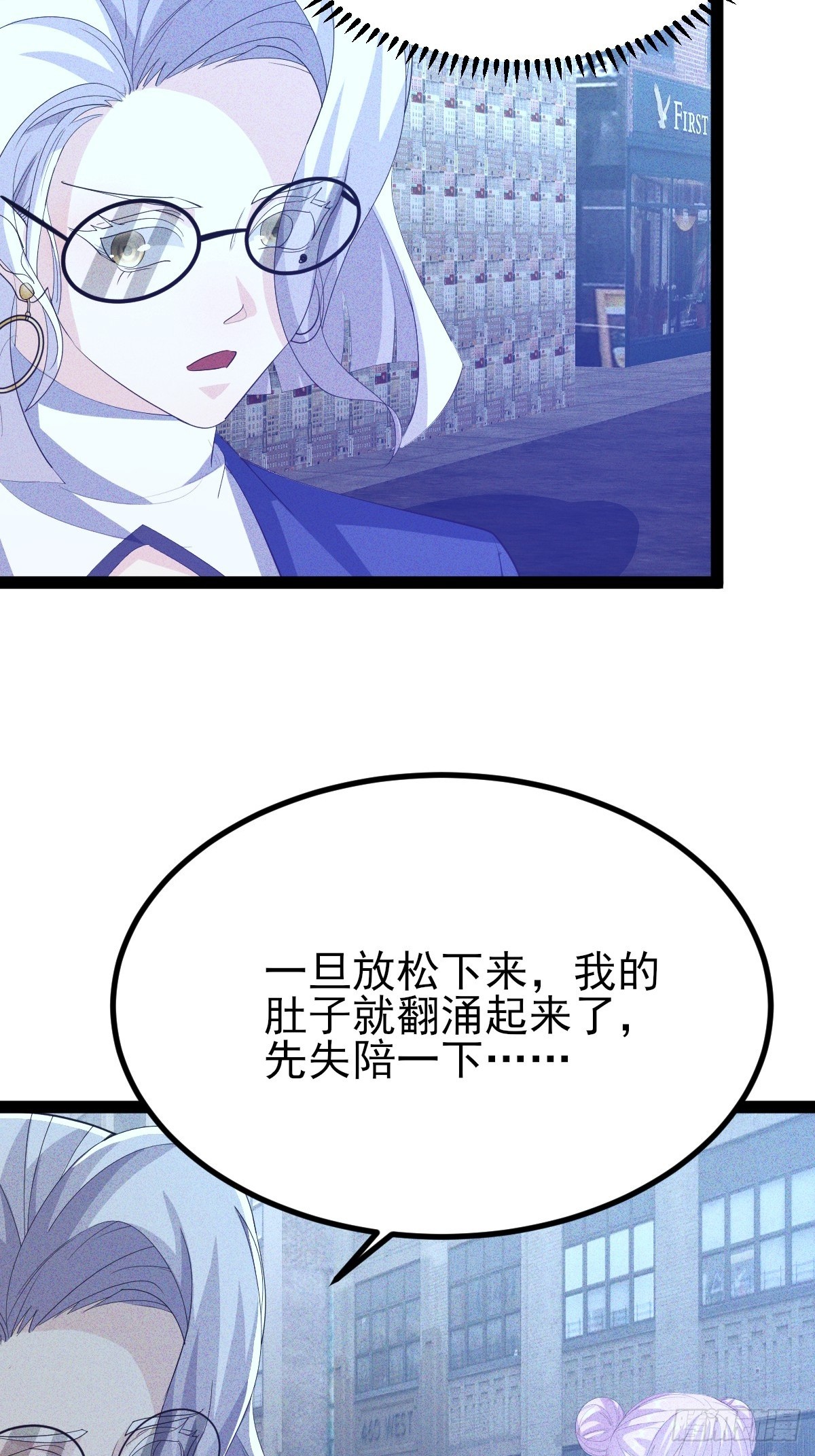 第64话 轮回日就要来了-第65话