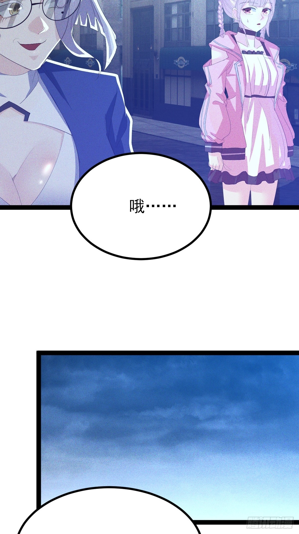 第64话 轮回日就要来了-第65话