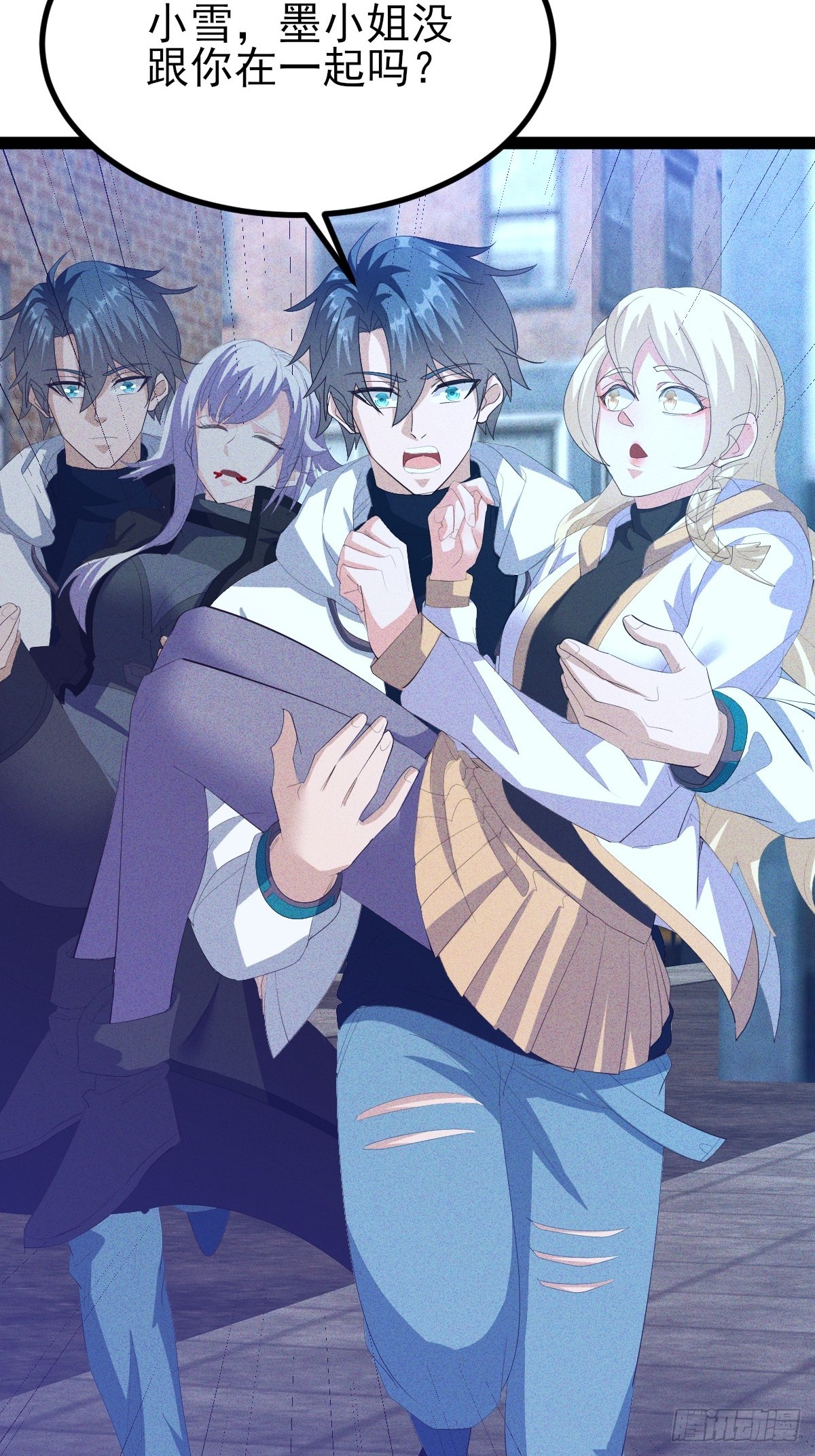 第64话 轮回日就要来了-第65话