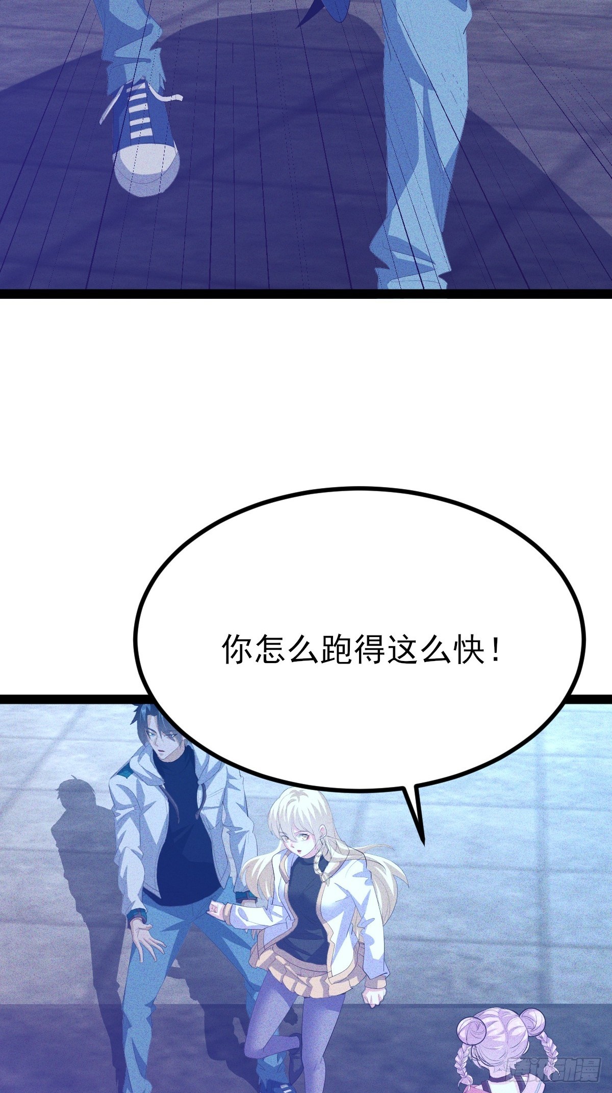 第64话 轮回日就要来了-第65话