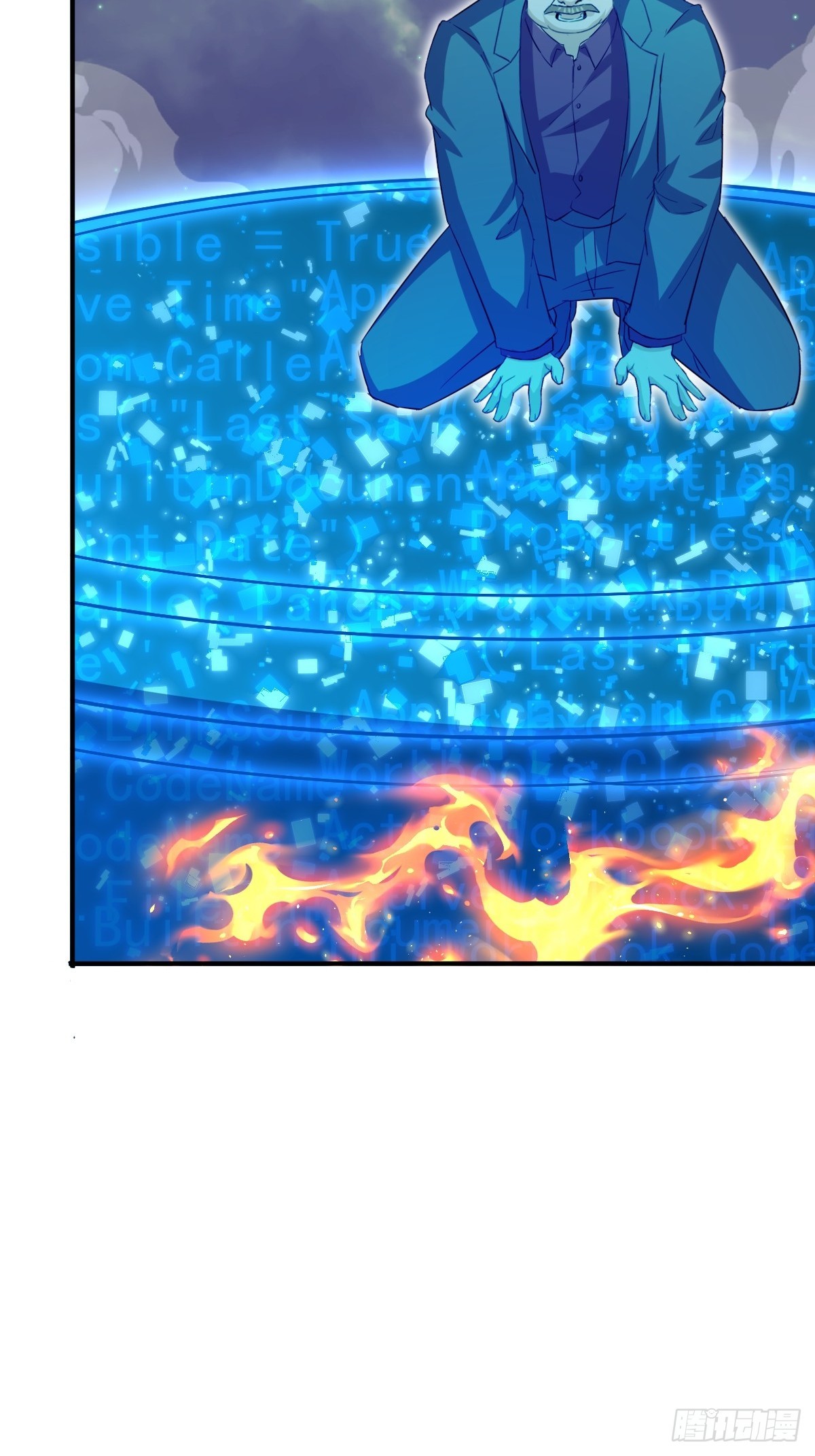 第68话 你又要搞大场面了-第69话