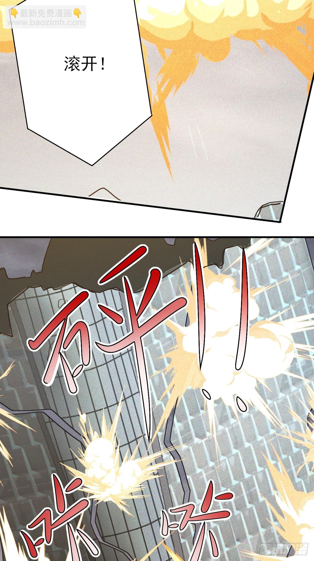 第68话 你又要搞大场面了-第69话