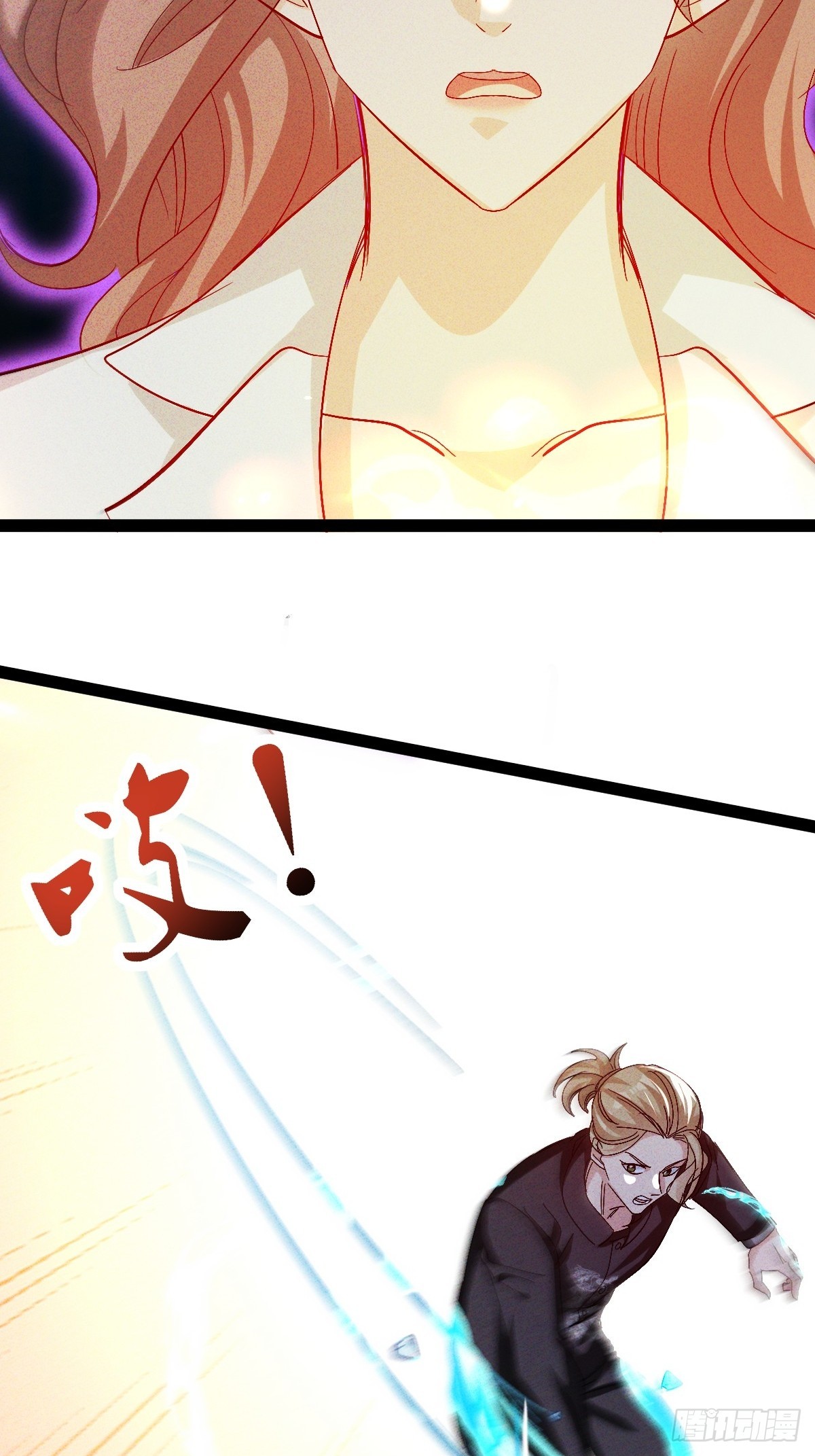 第68话 你又要搞大场面了-第69话