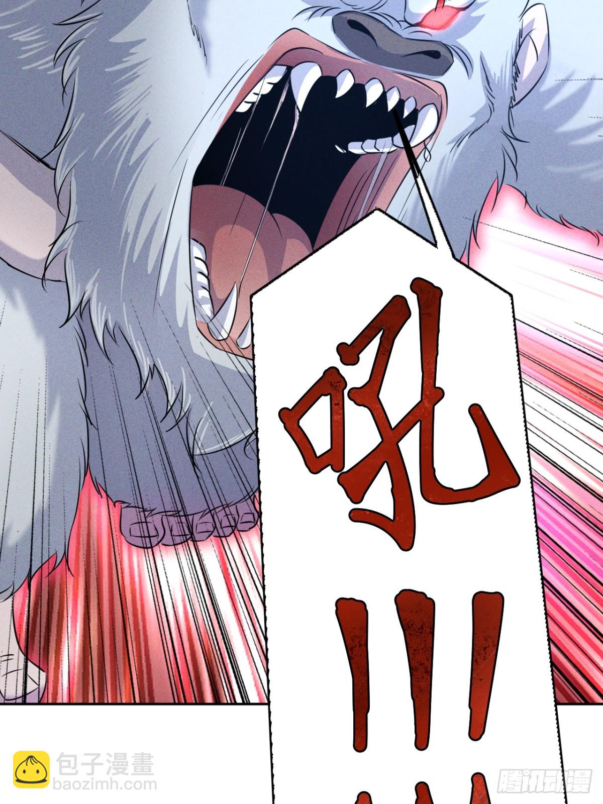 第6话 本小姐要撕烂你的嘴(1/2)-第7话