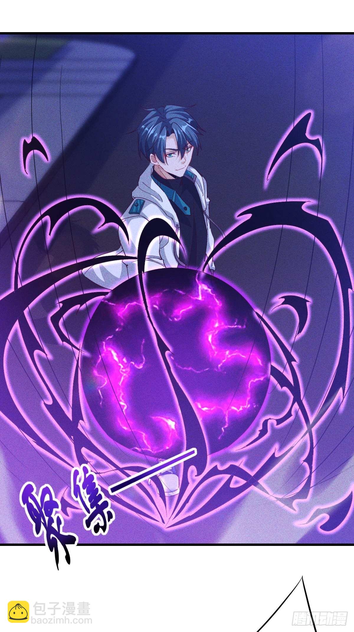 第6话 本小姐要撕烂你的嘴(1/2)-第7话