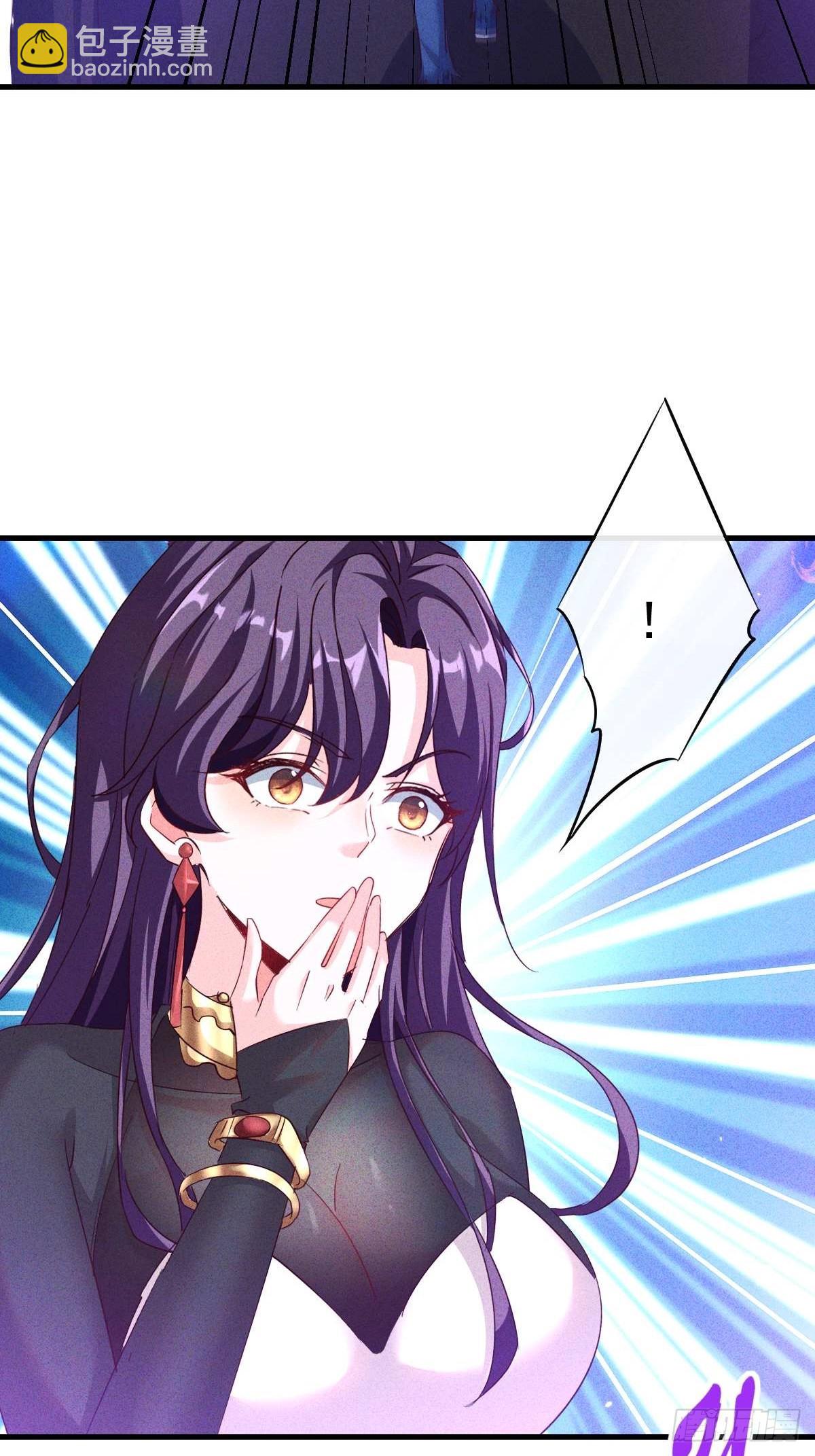 第6话 本小姐要撕烂你的嘴(1/2)-第7话