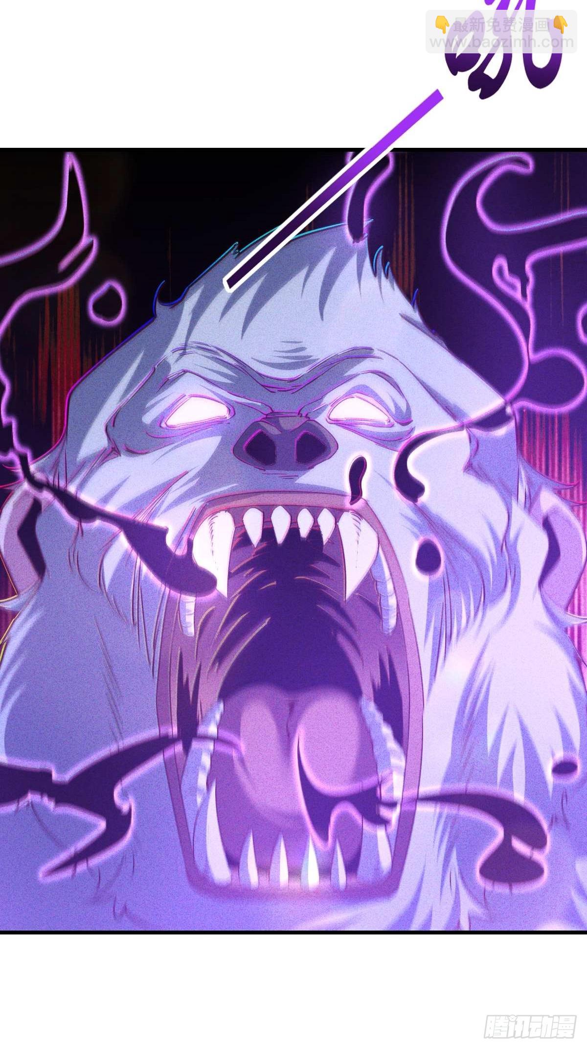 第6话 本小姐要撕烂你的嘴(1/2)-第7话