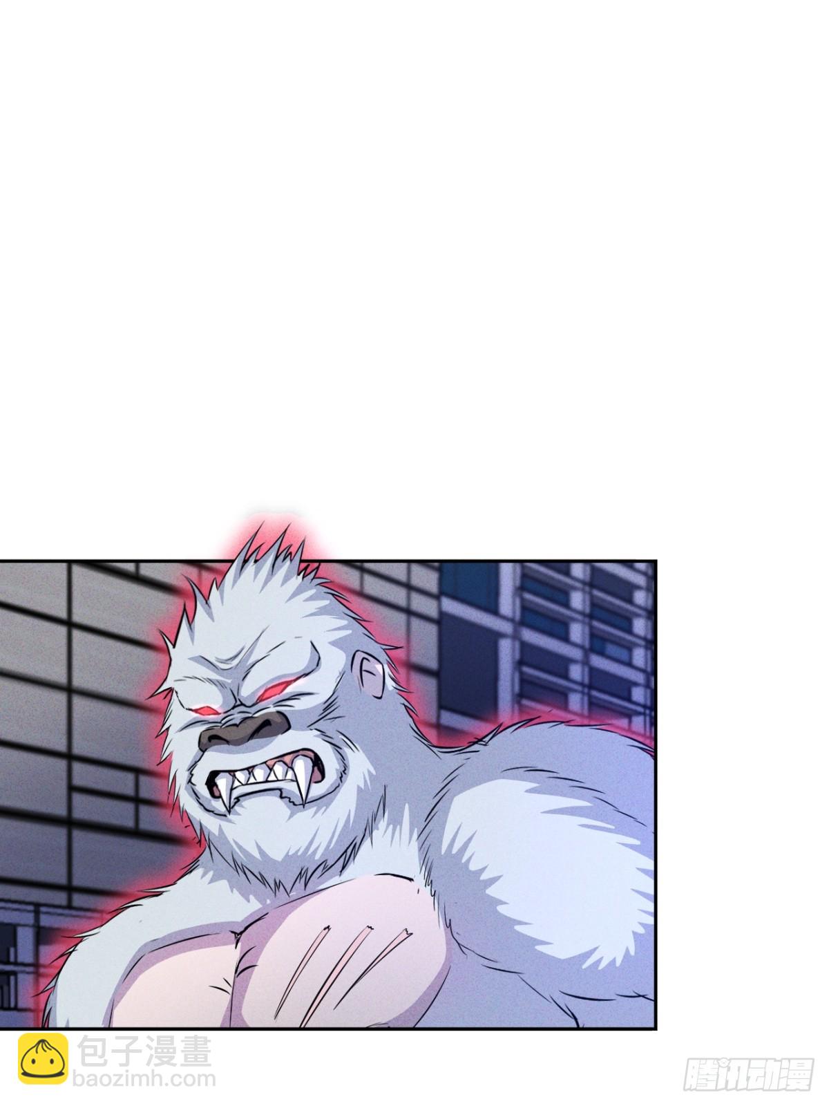 第6话 本小姐要撕烂你的嘴(1/2)-第7话