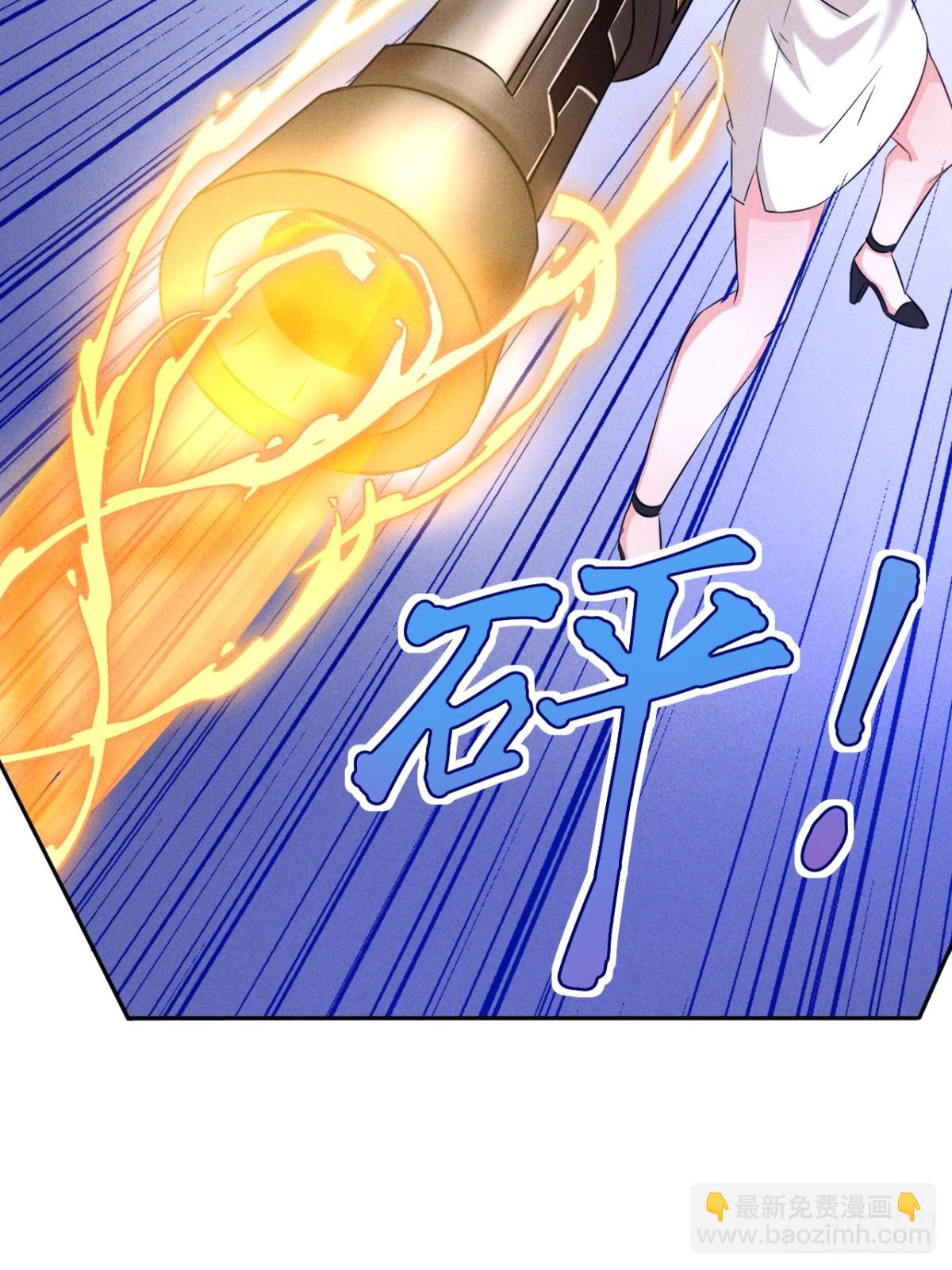 第6话 本小姐要撕烂你的嘴(1/2)-第7话